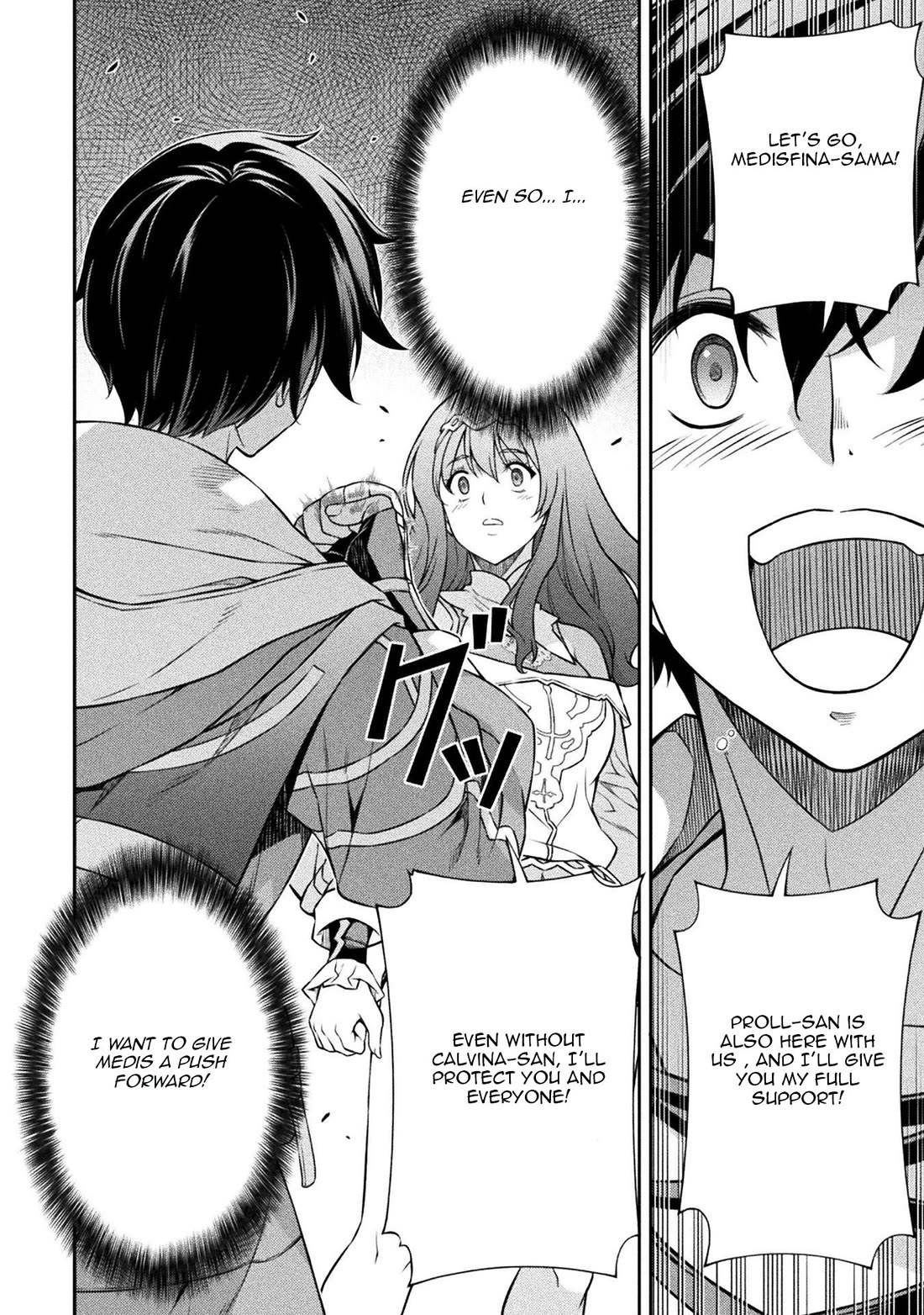 Drawing: The Greatest Mangaka Becomes A Skilled “Martial Artist” In Another World Chapter 136 page 10 - Chapter 136: A Sense of Unease