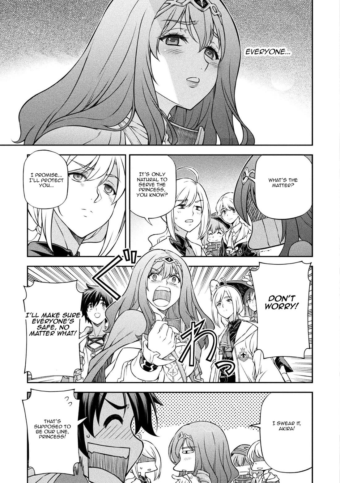 Drawing: The Greatest Mangaka Becomes A Skilled “Martial Artist” In Another World Chapter 137 page 3 - Chapter 137: Let's Push Onward! Into The Ancient National Library!