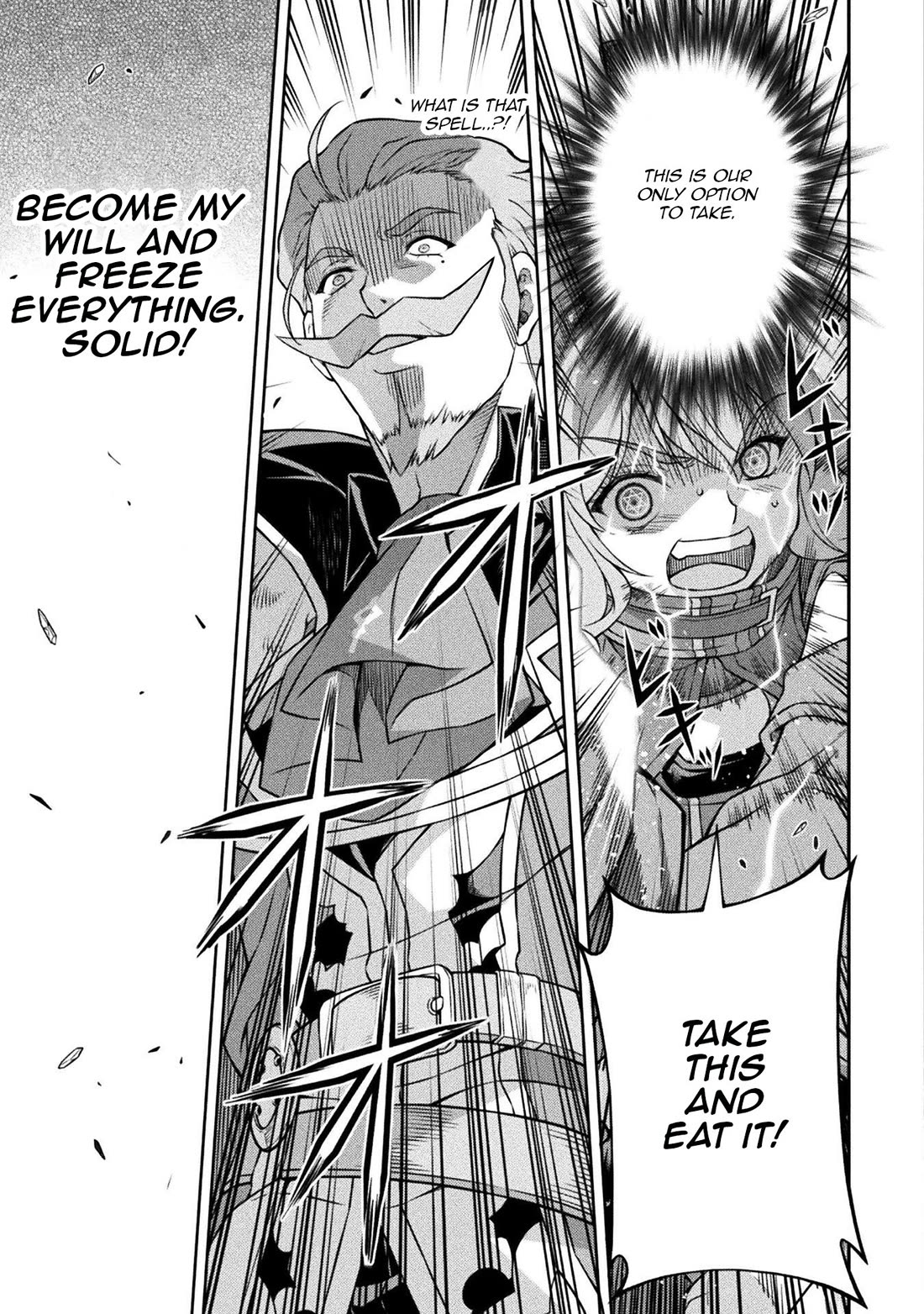 Drawing: The Greatest Mangaka Becomes A Skilled “Martial Artist” In Another World Chapter 139 page 13 - Chapter 139: Trap Part 2
