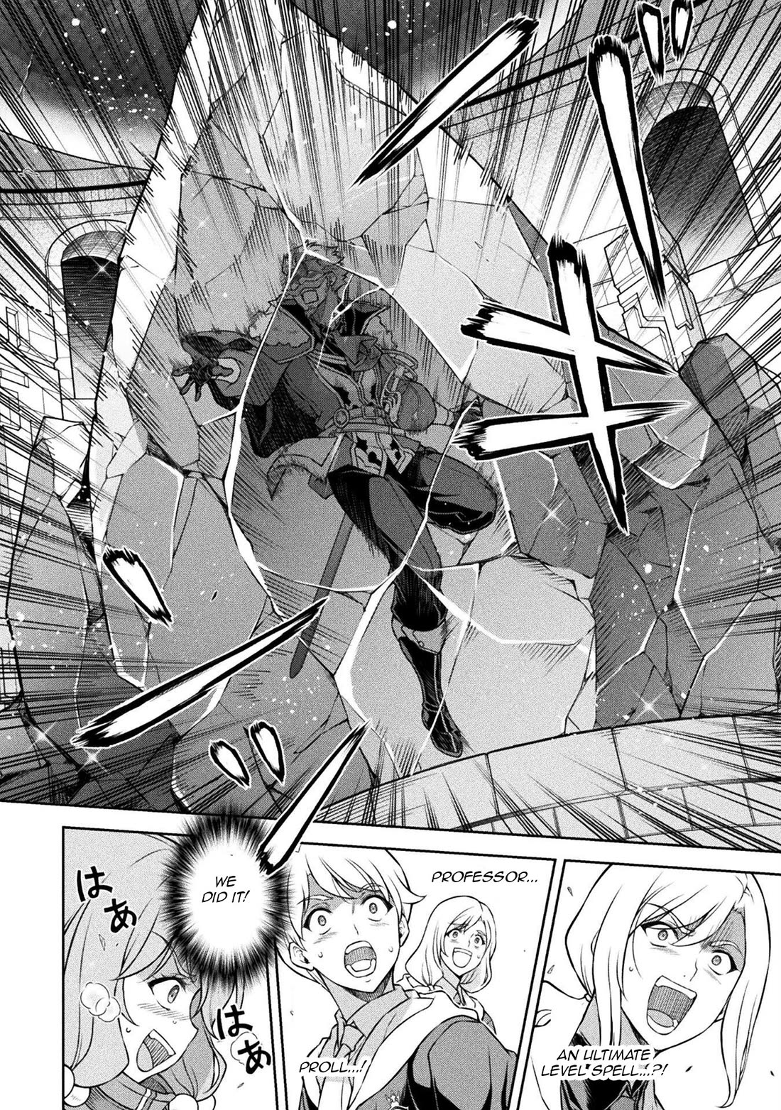 Drawing: The Greatest Mangaka Becomes A Skilled “Martial Artist” In Another World Chapter 139 page 15 - Chapter 139: Trap Part 2