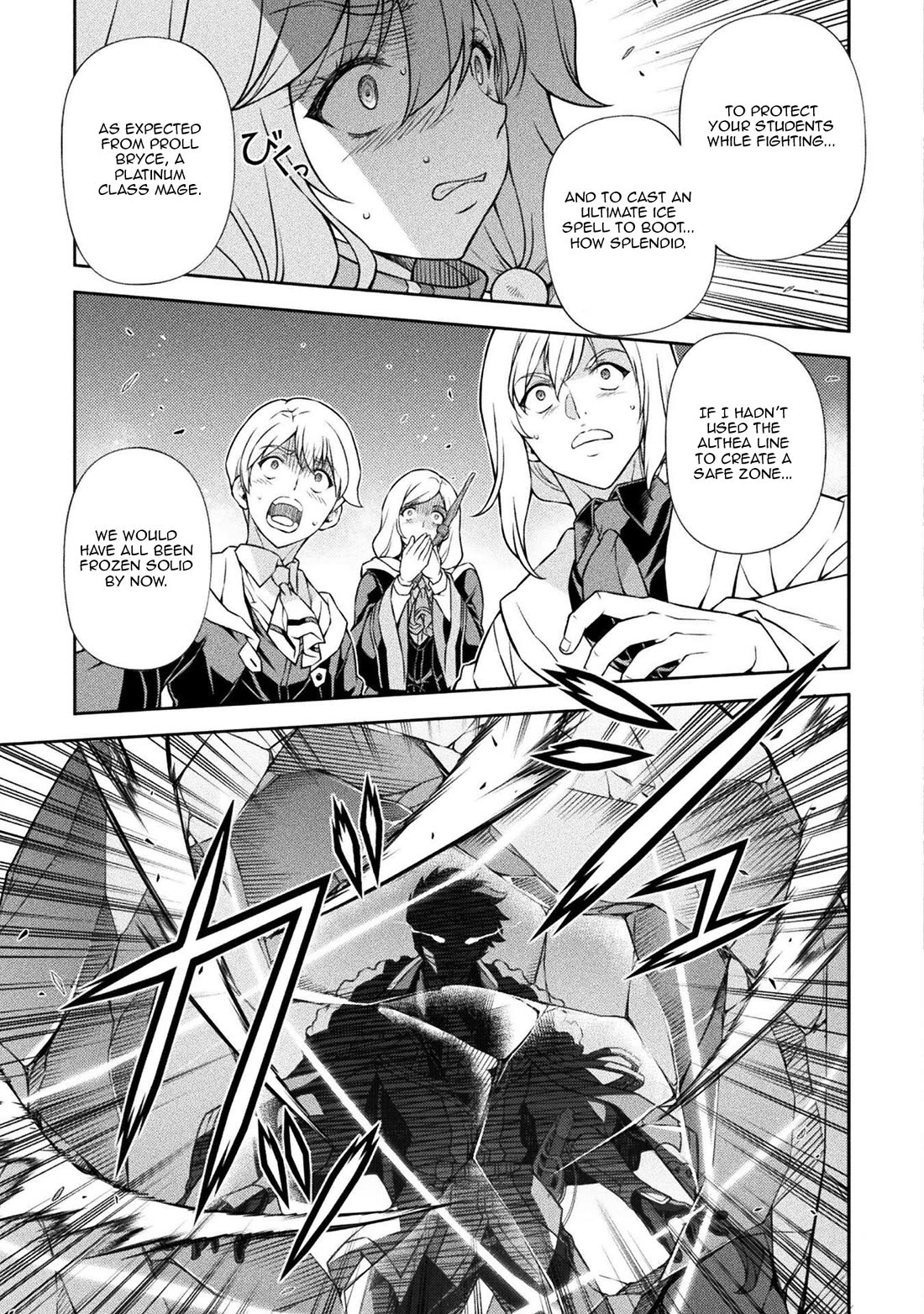 Drawing: The Greatest Mangaka Becomes A Skilled “Martial Artist” In Another World Chapter 139 page 16 - Chapter 139: Trap Part 2
