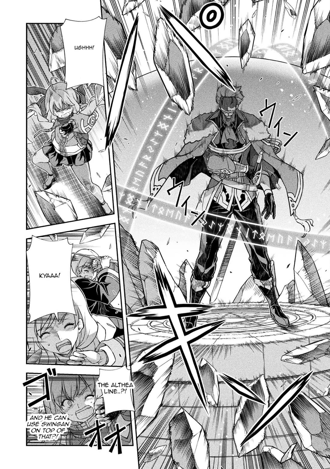 Drawing: The Greatest Mangaka Becomes A Skilled “Martial Artist” In Another World Chapter 139 page 17 - Chapter 139: Trap Part 2