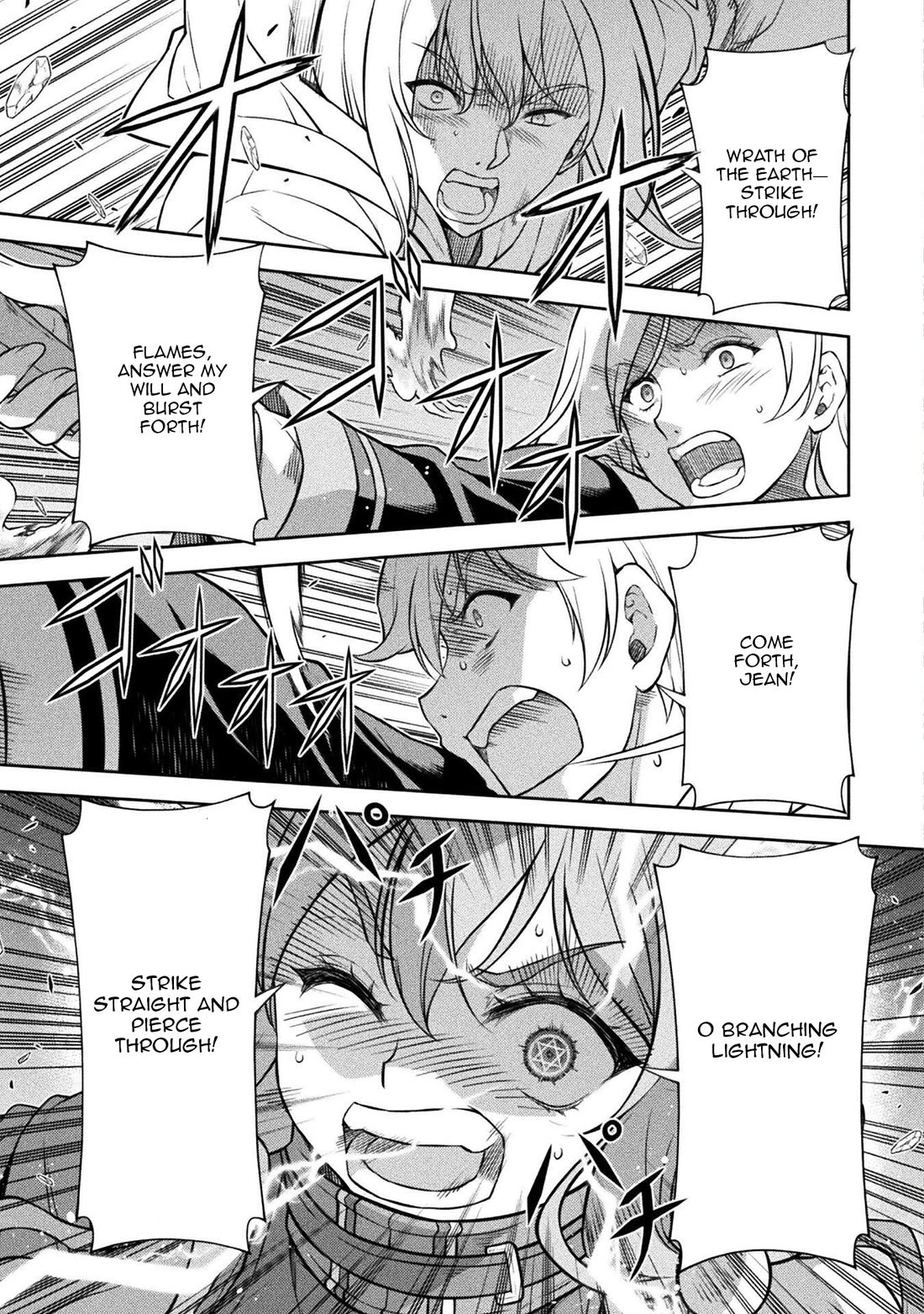 Drawing: The Greatest Mangaka Becomes A Skilled “Martial Artist” In Another World Chapter 139 page 3 - Chapter 139: Trap Part 2