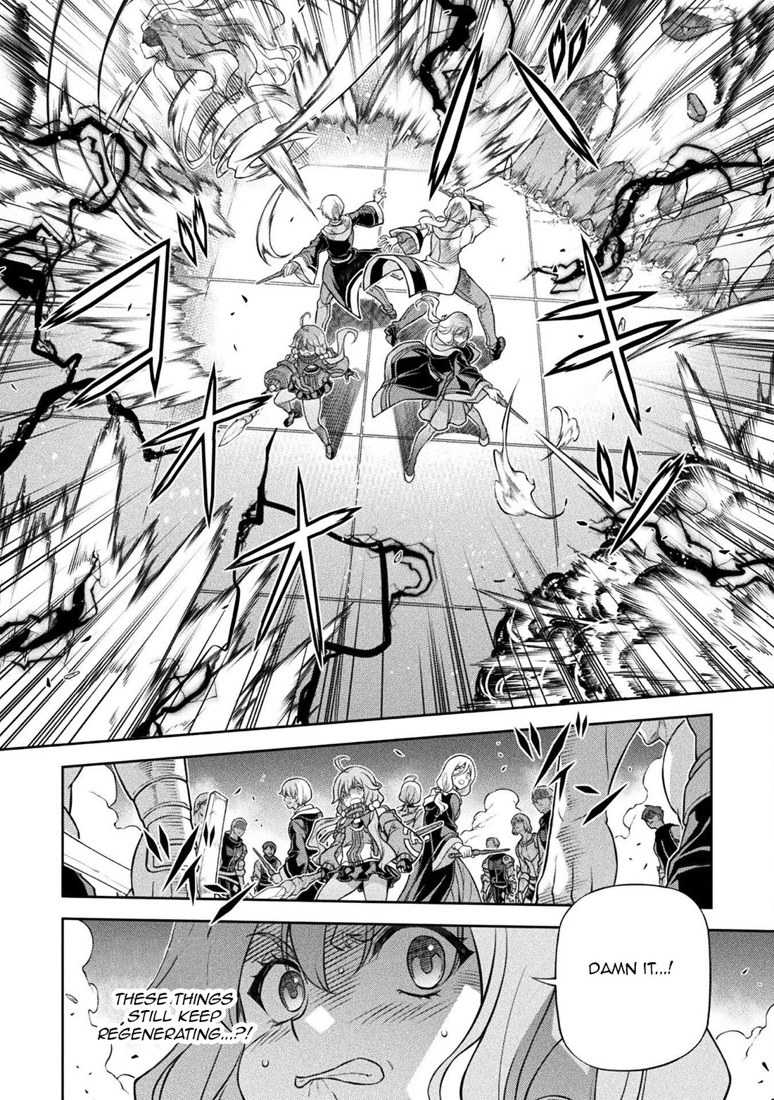 Drawing: The Greatest Mangaka Becomes A Skilled “Martial Artist” In Another World Chapter 139 page 4 - Chapter 139: Trap Part 2