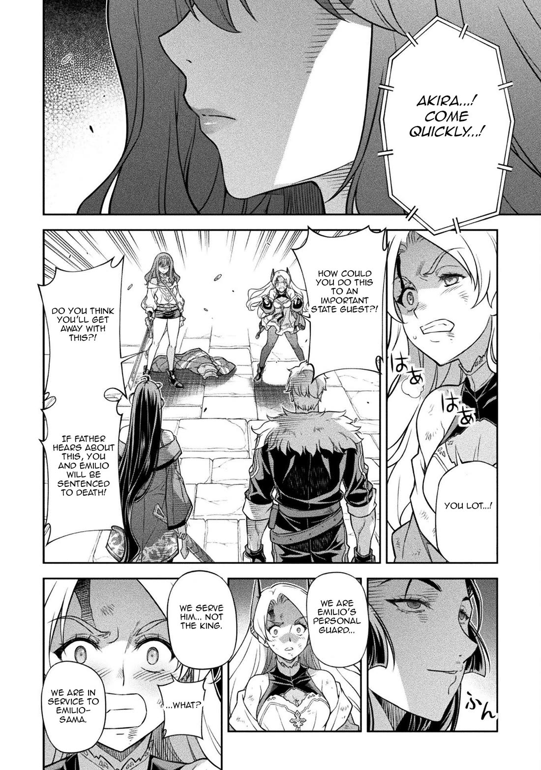 Drawing: The Greatest Mangaka Becomes A Skilled “Martial Artist” In Another World Chapter 141 page 6 - Chapter 141: The Battle's Turning...
