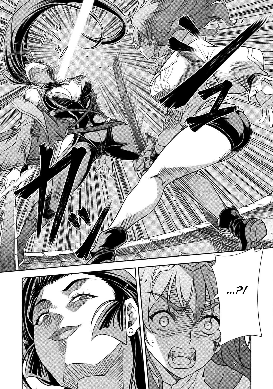 Drawing: The Greatest Mangaka Becomes A Skilled “Martial Artist” In Another World Chapter 142 page 14 - Chapter 142: Sword Duel