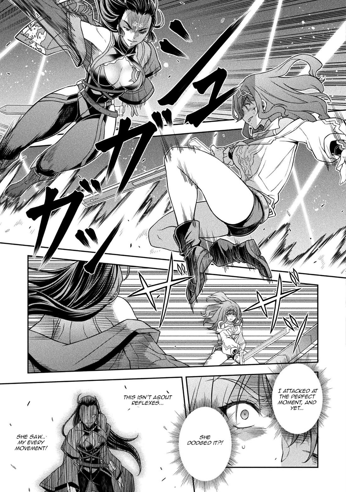 Drawing: The Greatest Mangaka Becomes A Skilled “Martial Artist” In Another World Chapter 142 page 15 - Chapter 142: Sword Duel