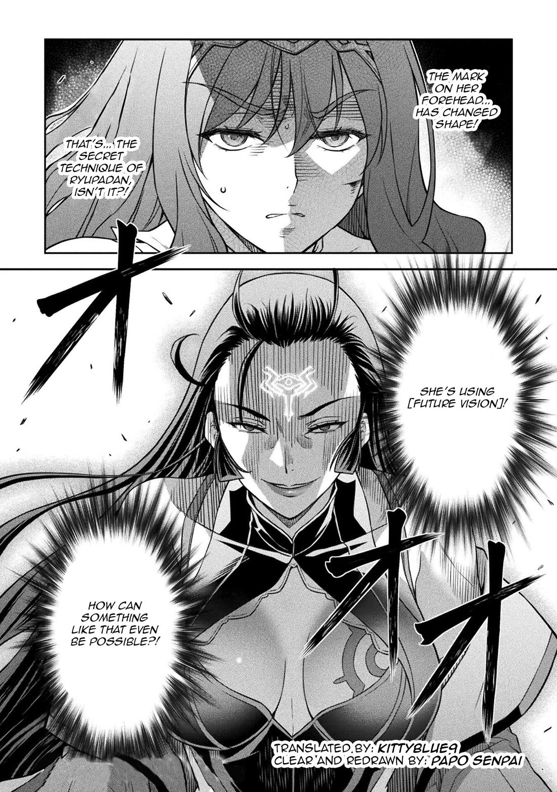 Drawing: The Greatest Mangaka Becomes A Skilled “Martial Artist” In Another World Chapter 142 page 16 - Chapter 142: Sword Duel