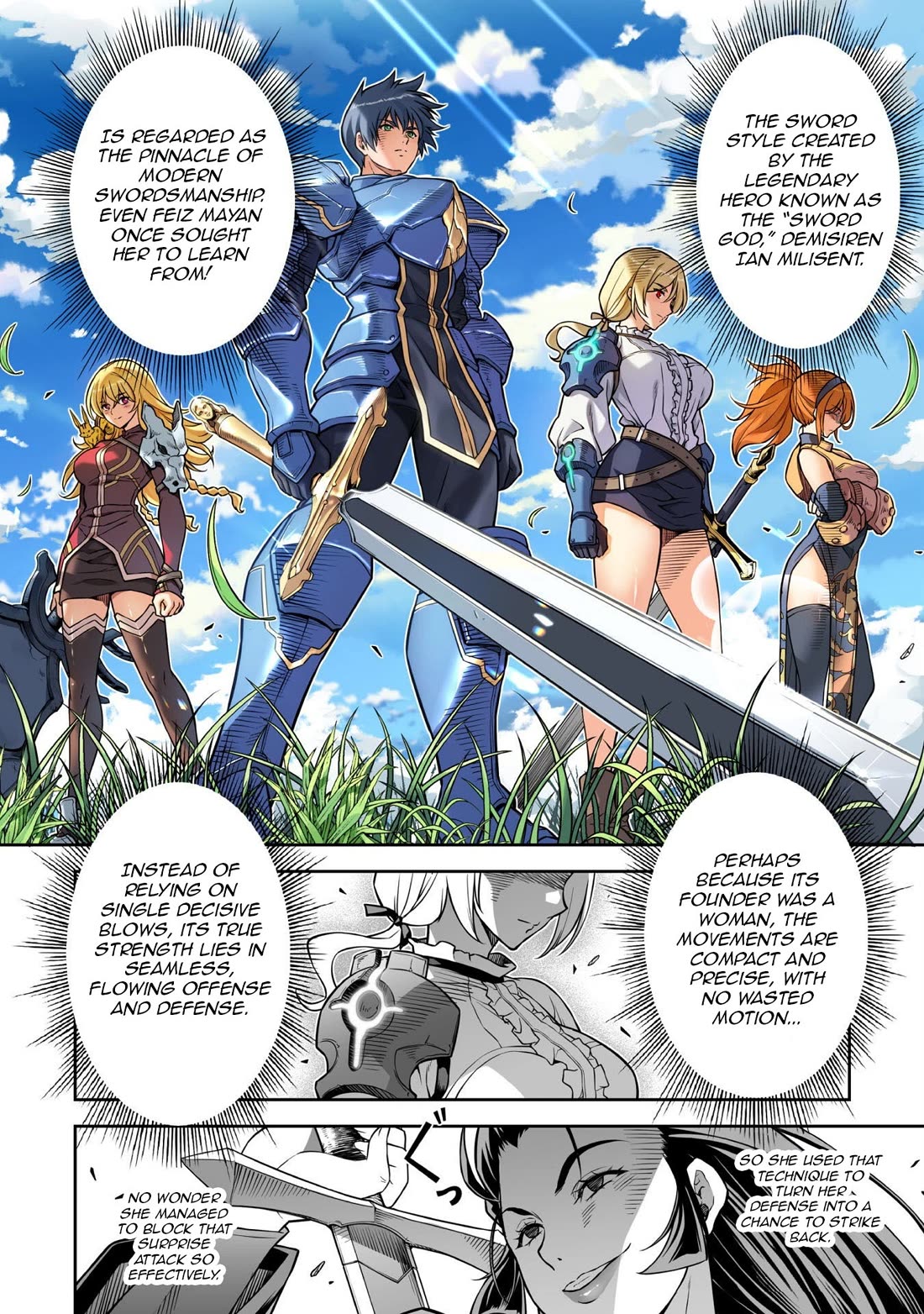 Drawing: The Greatest Mangaka Becomes A Skilled “Martial Artist” In Another World Chapter 142 page 4 - Chapter 142: Sword Duel