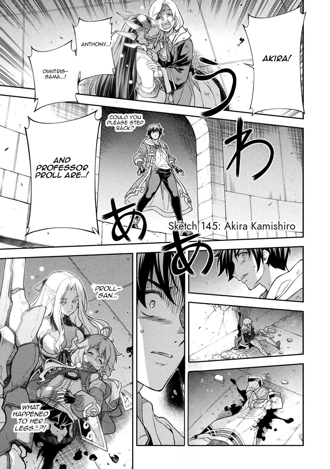 Drawing: The Greatest Mangaka Becomes A Skilled “Martial Artist” In Another World Chapter 145 page 1 - Chapter 145: Akira Kamishiro