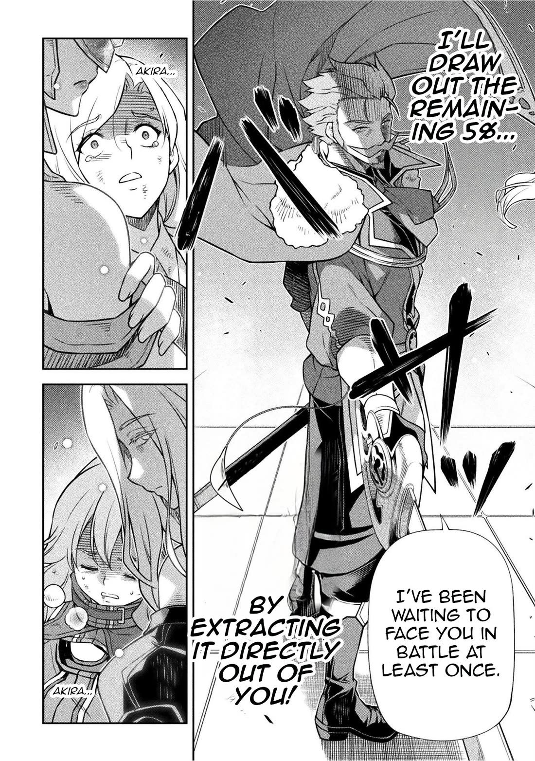 Drawing: The Greatest Mangaka Becomes A Skilled “Martial Artist” In Another World Chapter 145 page 4 - Chapter 145: Akira Kamishiro
