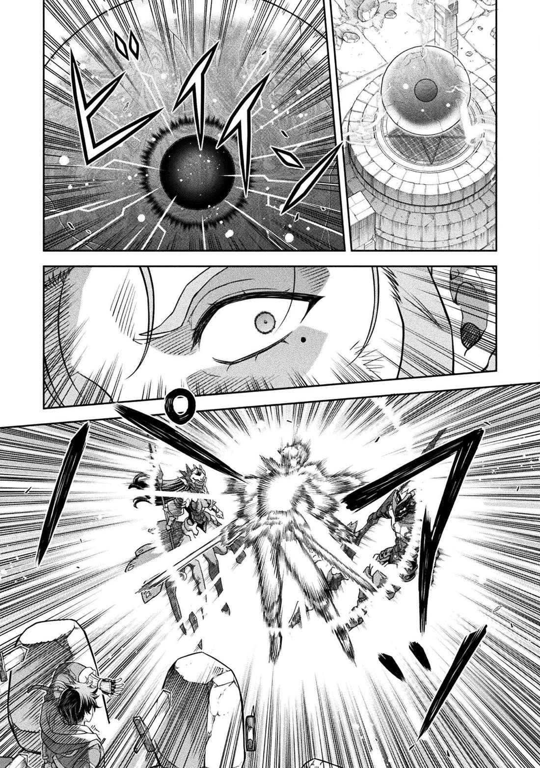 Drawing: The Greatest Mangaka Becomes A Skilled “Martial Artist” In Another World Chapter 146 page 11 - Chapter 146: All Set