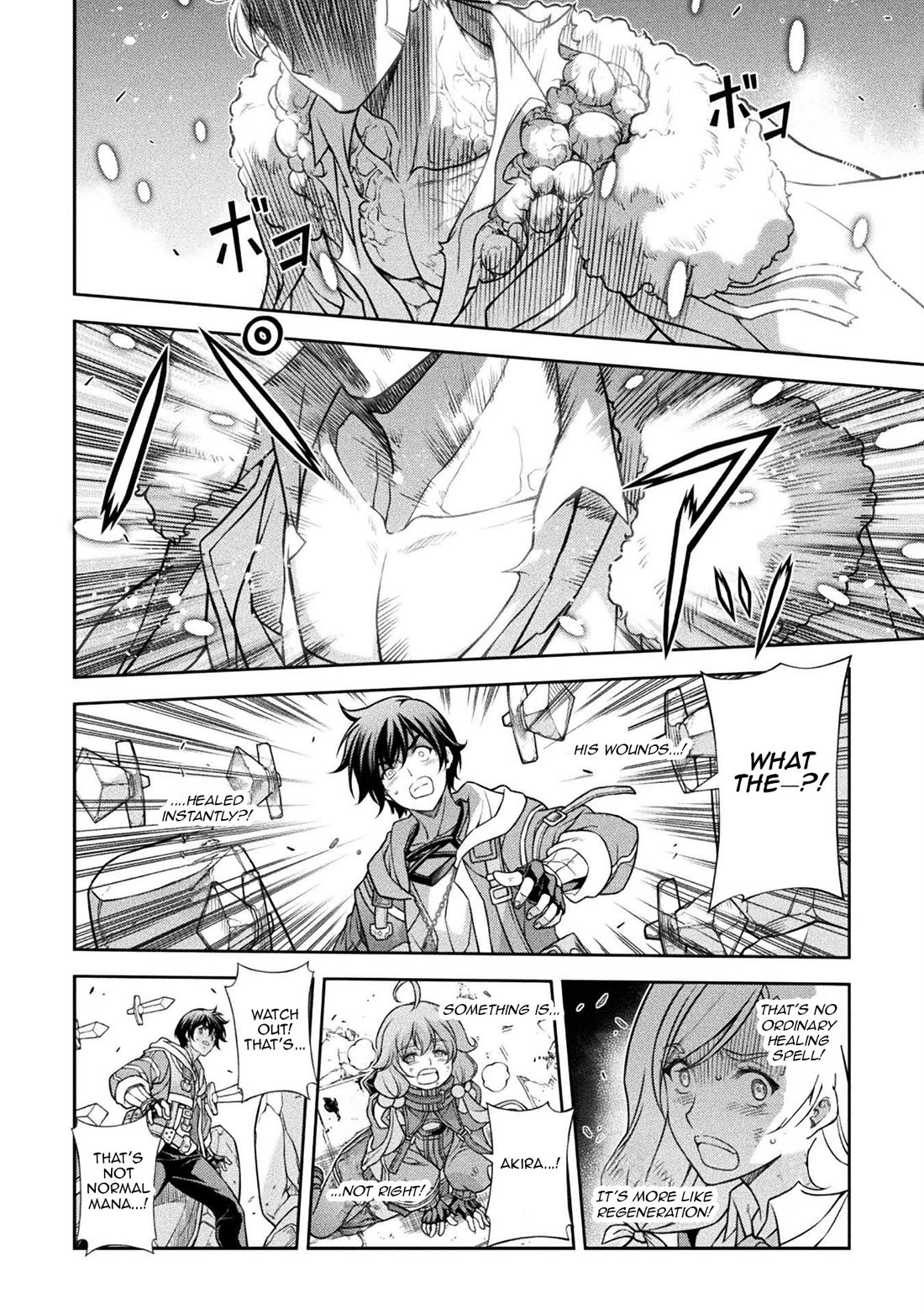 Drawing: The Greatest Mangaka Becomes A Skilled “Martial Artist” In Another World Chapter 146 page 13 - Chapter 146: All Set