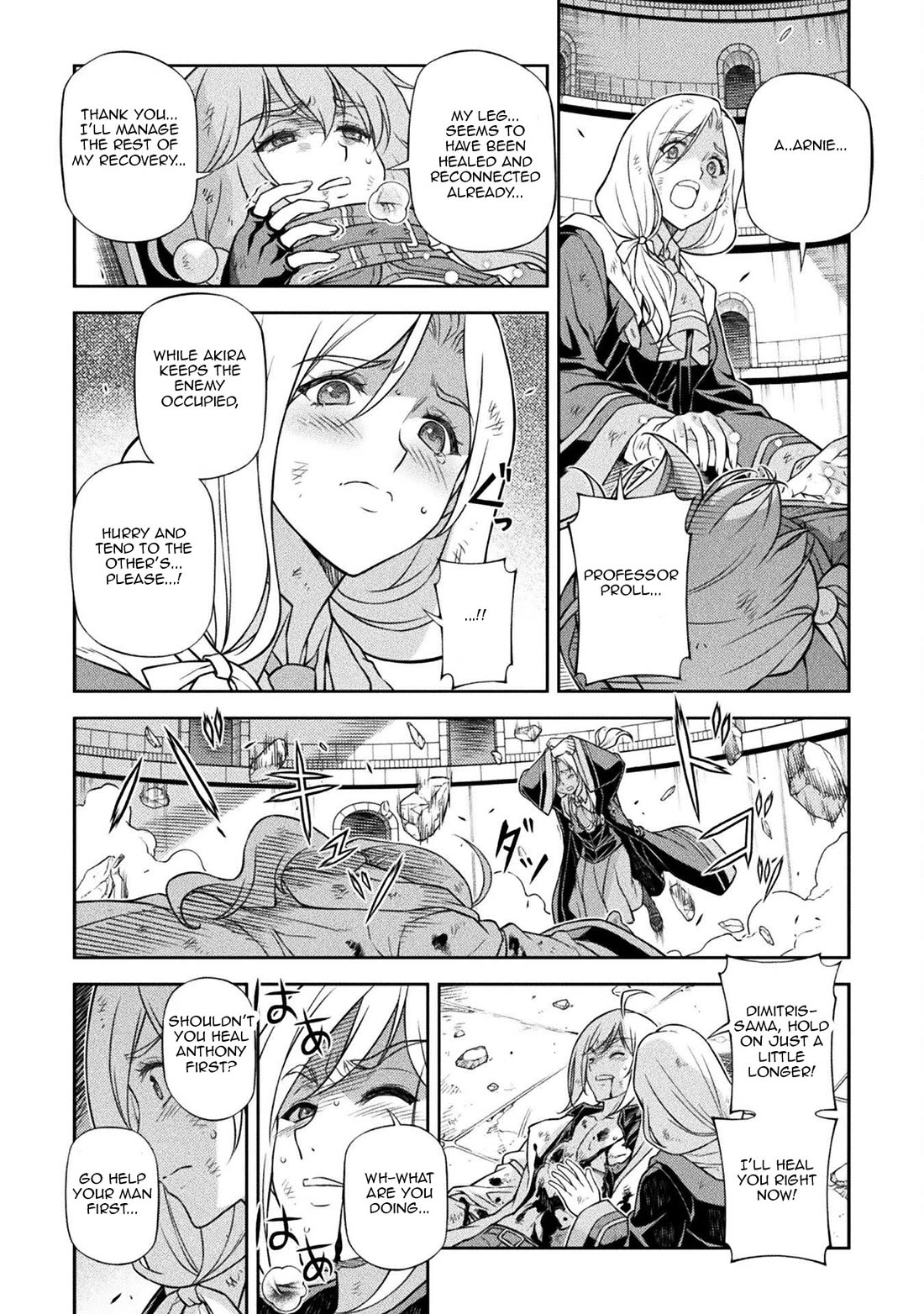 Drawing: The Greatest Mangaka Becomes A Skilled “Martial Artist” In Another World Chapter 146 page 4 - Chapter 146: All Set