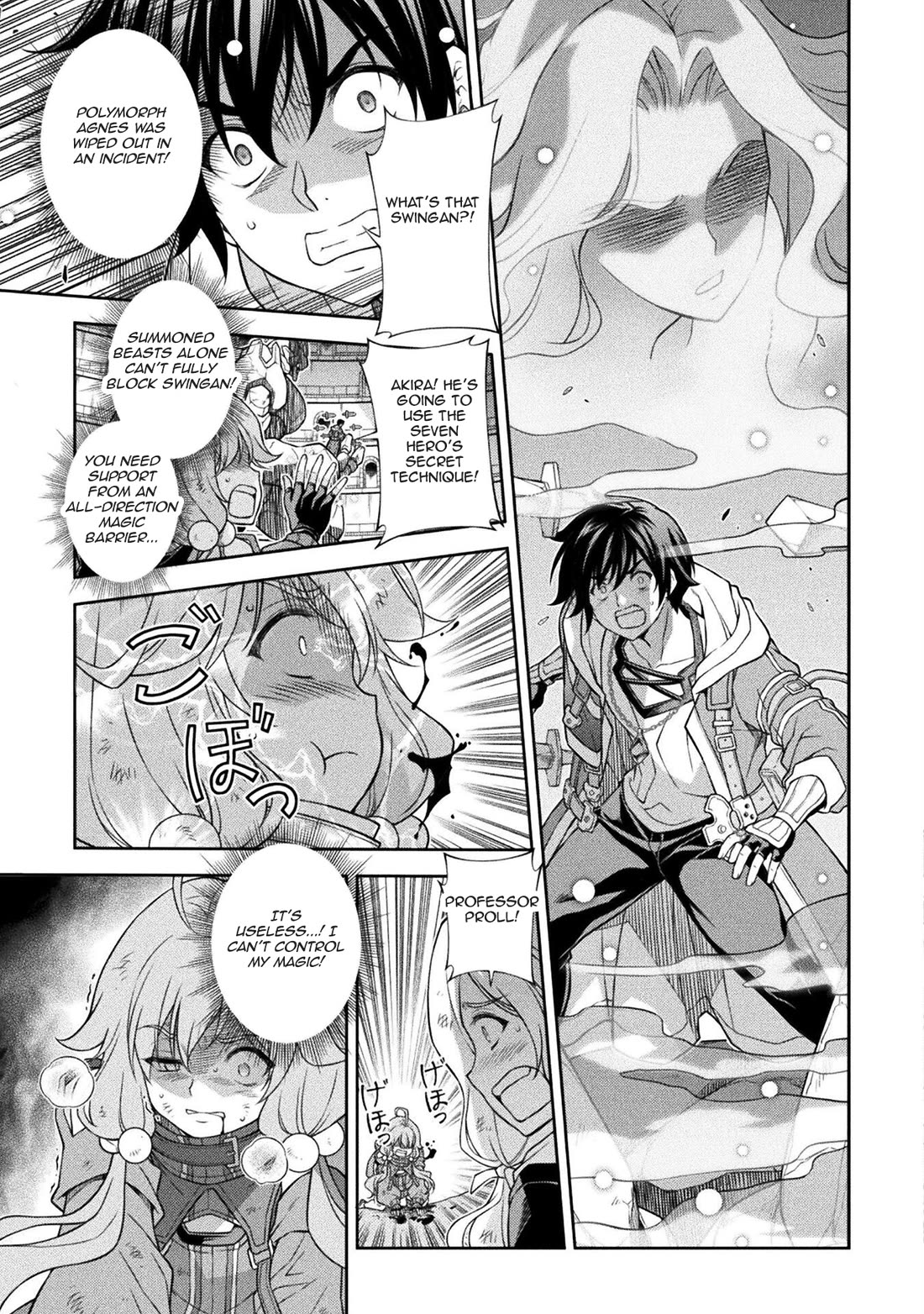 Drawing: The Greatest Mangaka Becomes A Skilled “Martial Artist” In Another World Chapter 147 page 10 - Chapter 147: Ancient Legacy