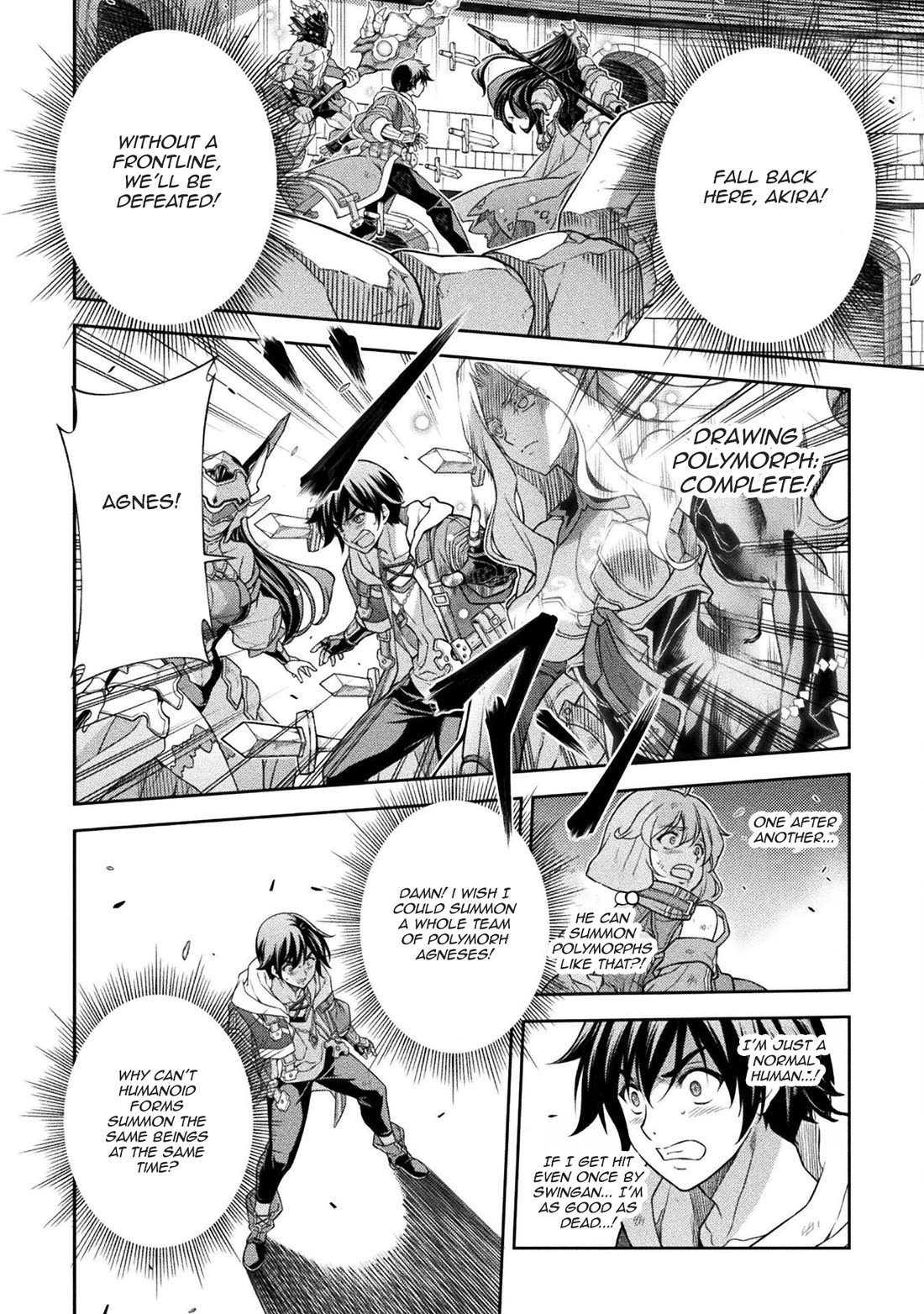 Drawing: The Greatest Mangaka Becomes A Skilled “Martial Artist” In Another World Chapter 147 page 11 - Chapter 147: Ancient Legacy