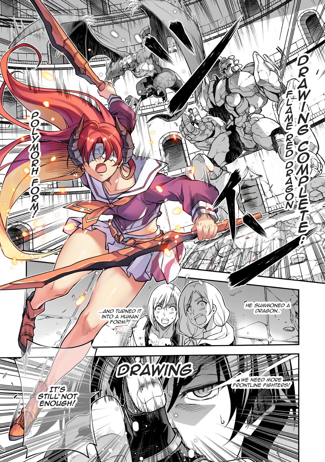 Drawing: The Greatest Mangaka Becomes A Skilled “Martial Artist” In Another World Chapter 147 page 12 - Chapter 147: Ancient Legacy