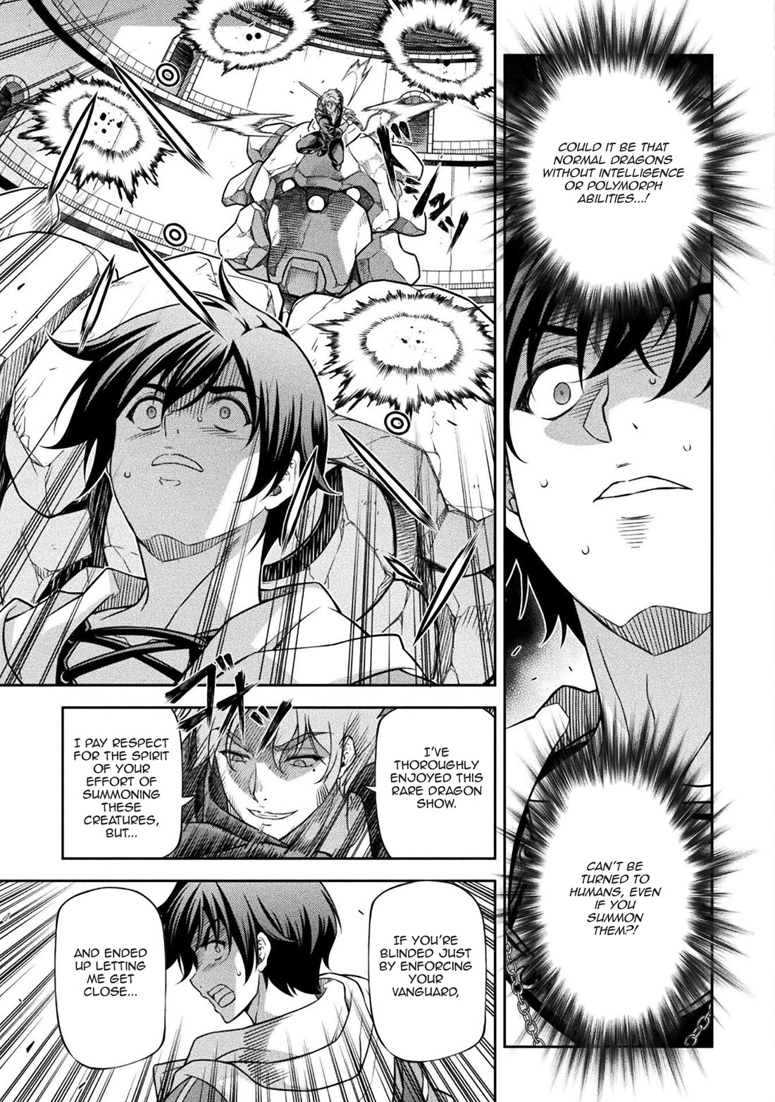 Drawing: The Greatest Mangaka Becomes A Skilled “Martial Artist” In Another World Chapter 147 page 14 - Chapter 147: Ancient Legacy