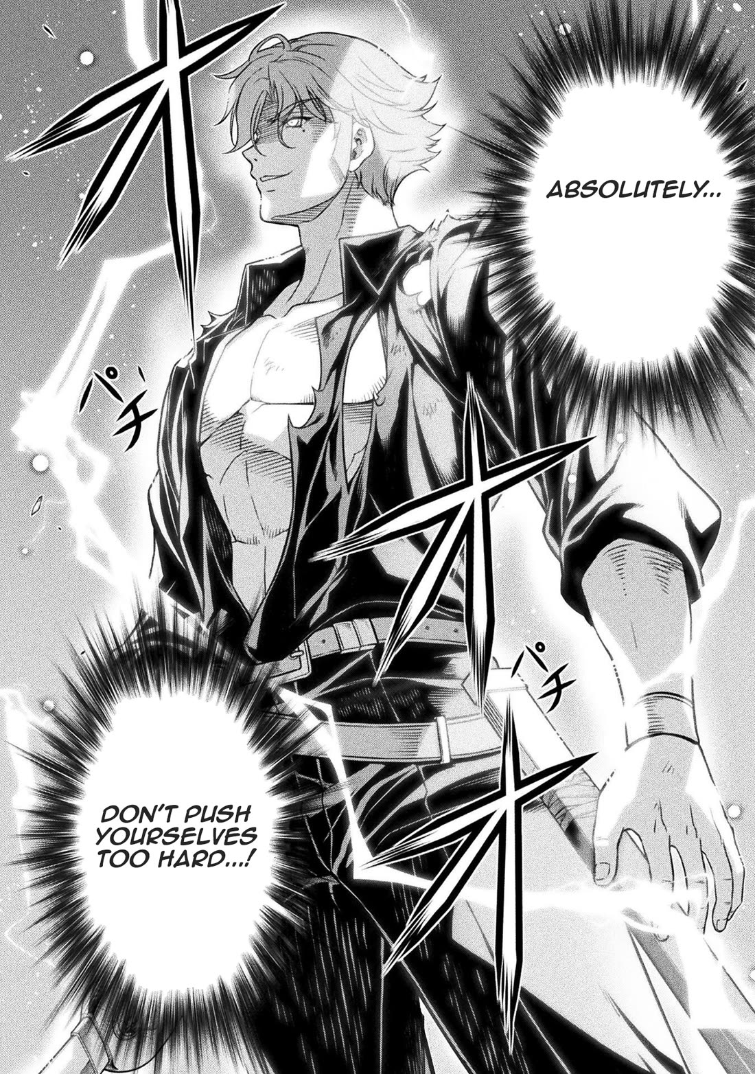 Drawing: The Greatest Mangaka Becomes A Skilled “Martial Artist” In Another World Chapter 147 page 5 - Chapter 147: Ancient Legacy