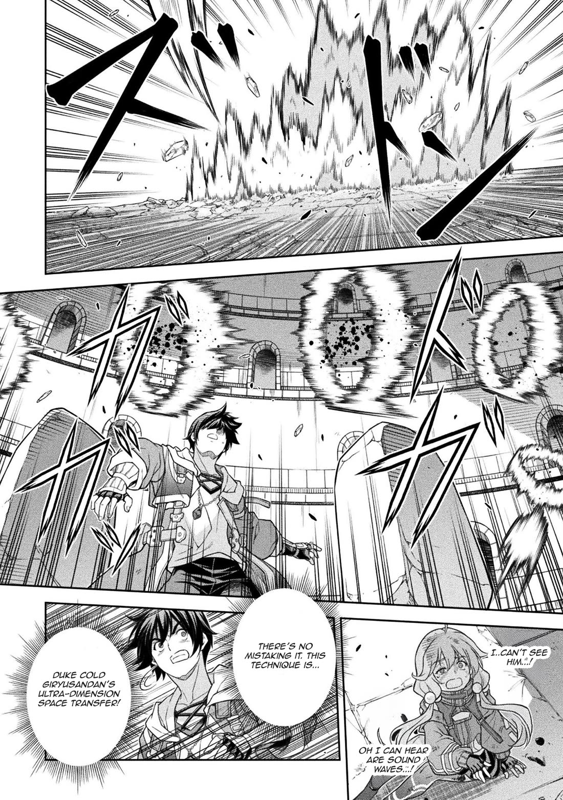 Drawing: The Greatest Mangaka Becomes A Skilled “Martial Artist” In Another World Chapter 147 page 7 - Chapter 147: Ancient Legacy
