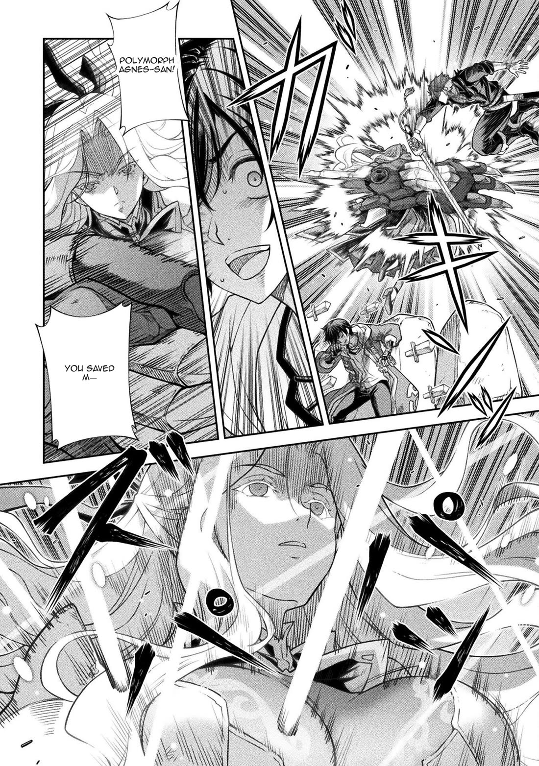 Drawing: The Greatest Mangaka Becomes A Skilled “Martial Artist” In Another World Chapter 147 page 9 - Chapter 147: Ancient Legacy