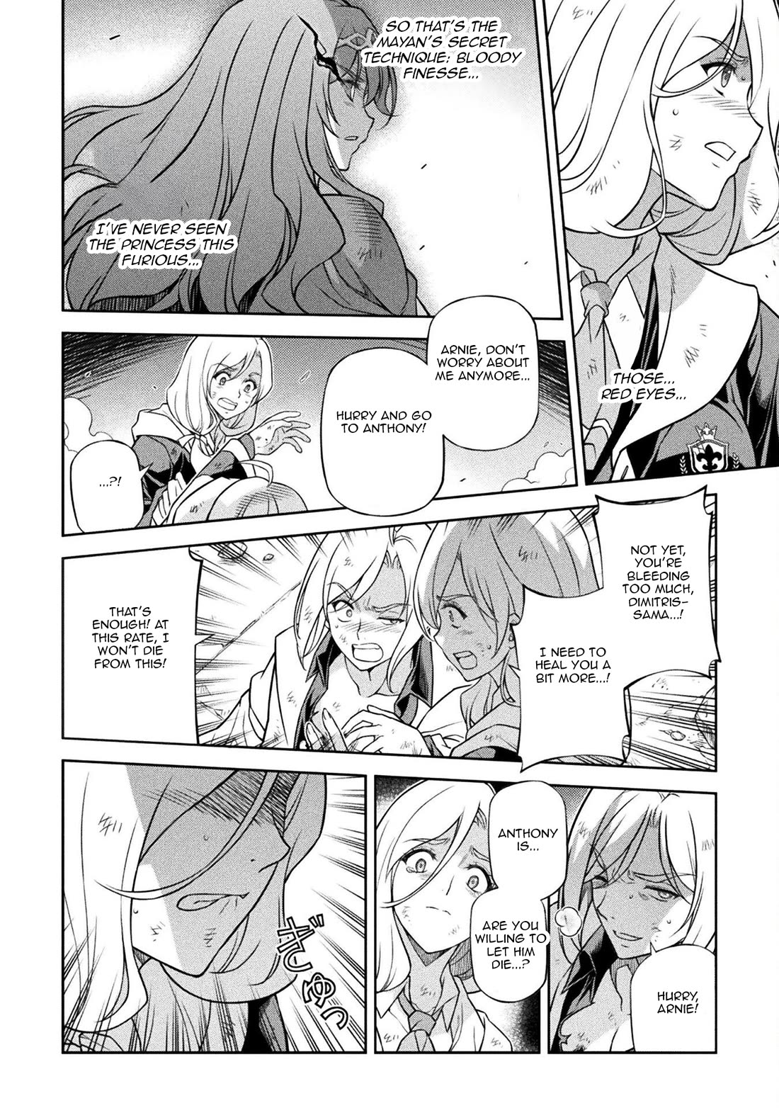 Drawing: The Greatest Mangaka Becomes A Skilled “Martial Artist” In Another World Chapter 148 page 10 - Chapter 148: A Perfect Siege