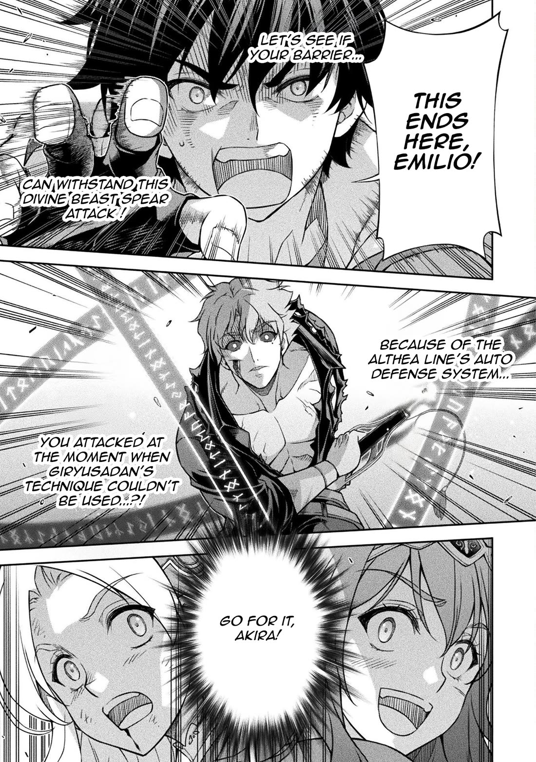 Drawing: The Greatest Mangaka Becomes A Skilled “Martial Artist” In Another World Chapter 149 page 15 - Chapter 149: A Trace of The Hero's Power
