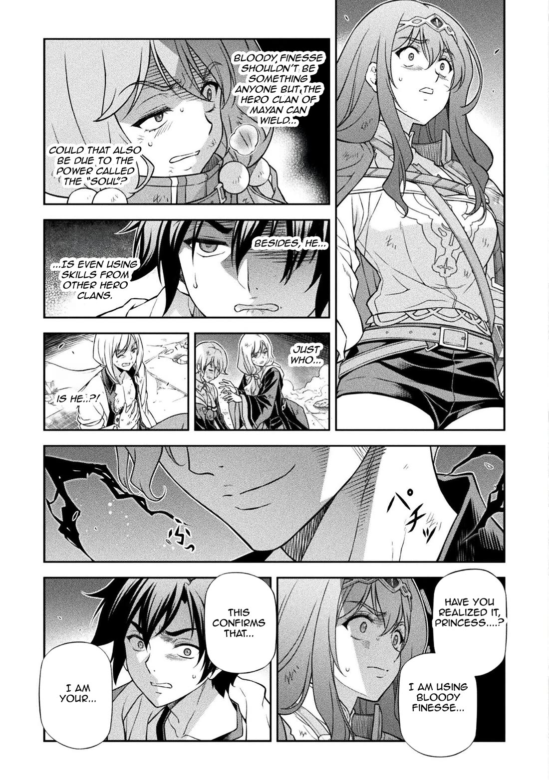 Drawing: The Greatest Mangaka Becomes A Skilled “Martial Artist” In Another World Chapter 149 page 3 - Chapter 149: A Trace of The Hero's Power