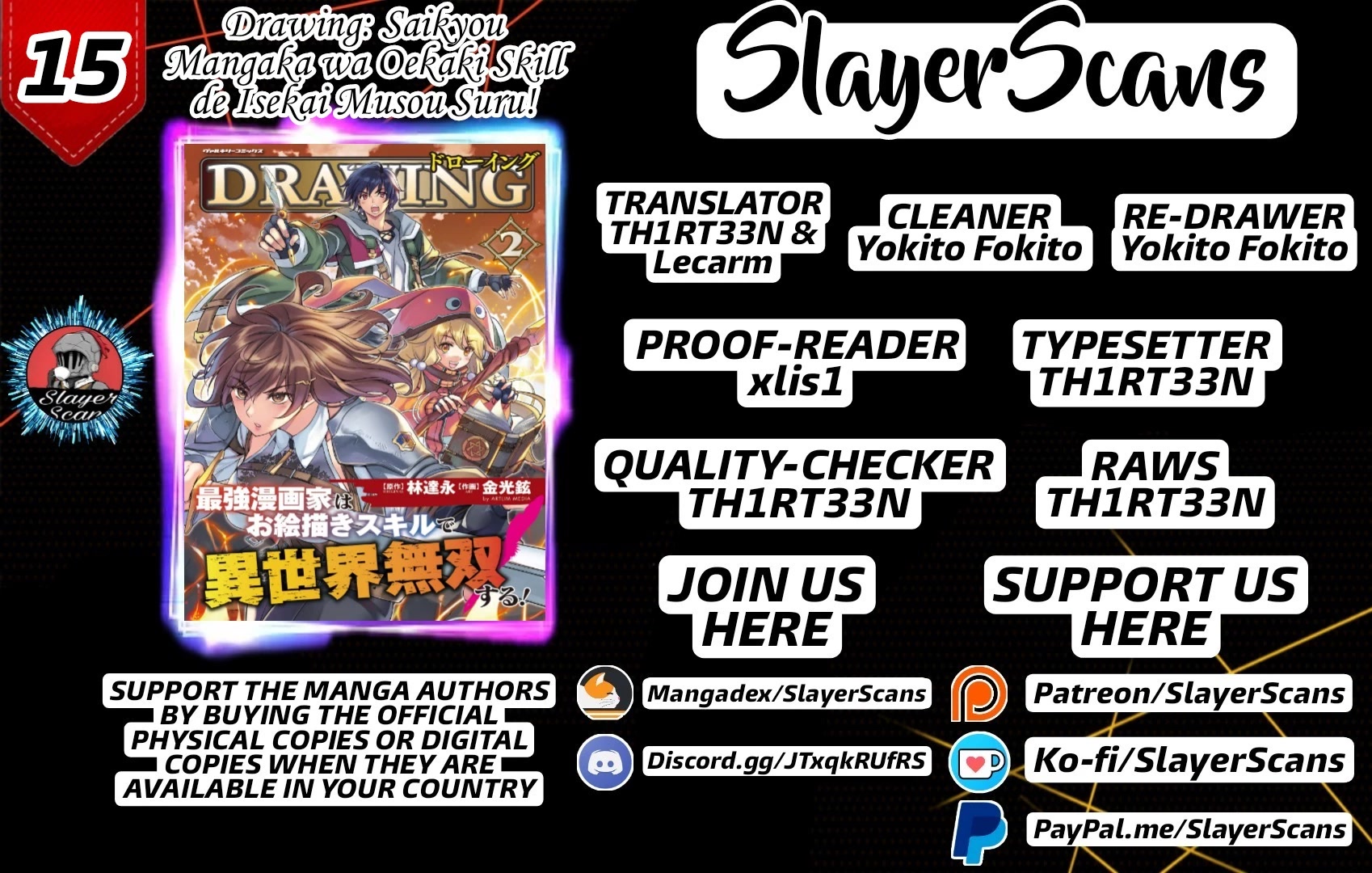 Drawing: The Greatest Mangaka Becomes A Skilled “Martial Artist” In Another World Chapter 15 page 1 - Chapter 15: Magical Spring