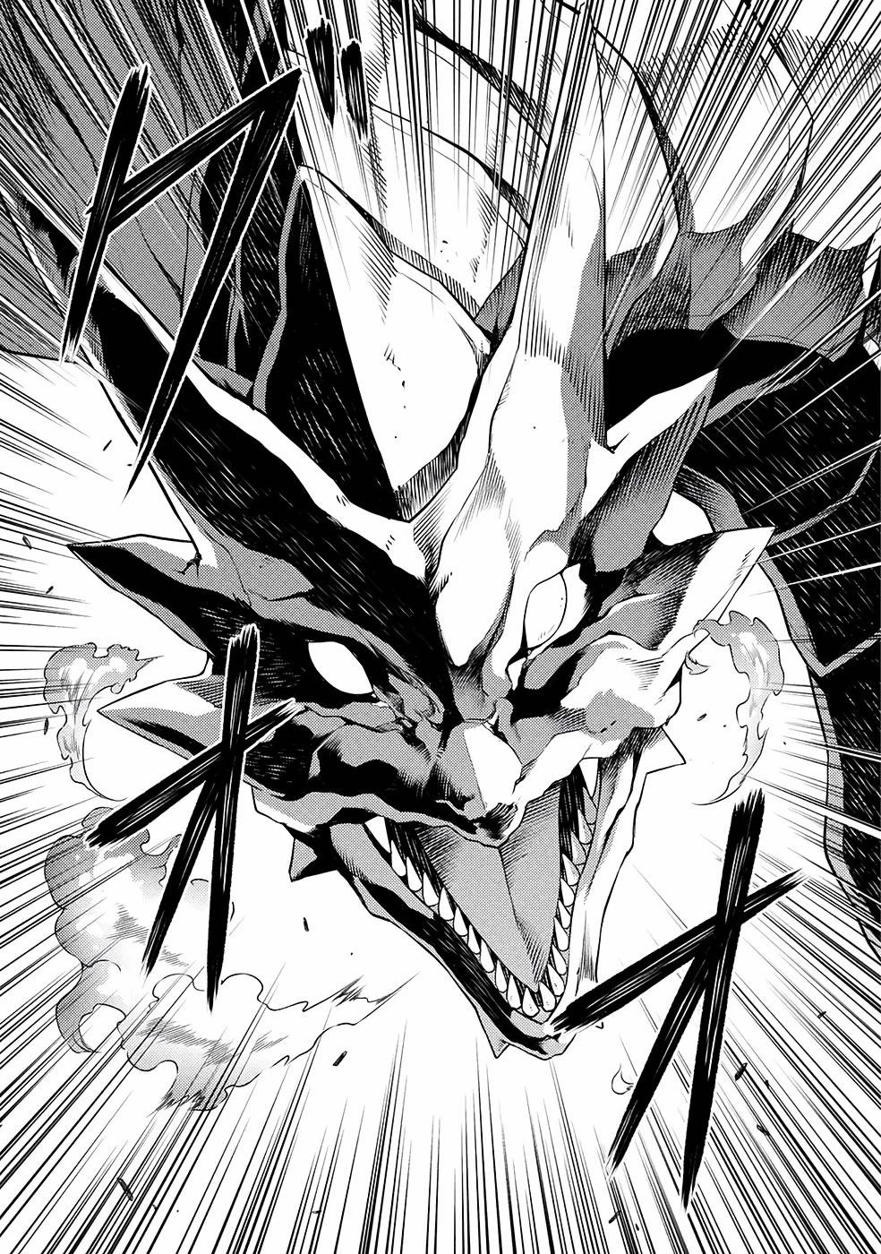 Drawing: The Greatest Mangaka Becomes A Skilled “Martial Artist” In Another World Chapter 15 page 12 - Chapter 15: Magical Spring