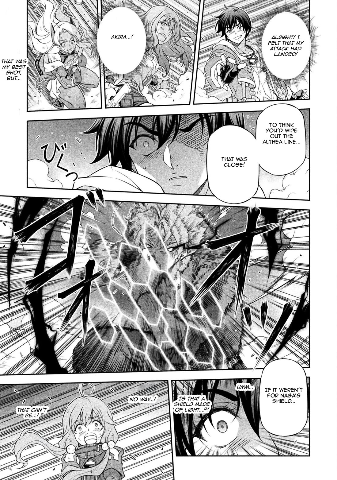 Drawing: The Greatest Mangaka Becomes A Skilled “Martial Artist” In Another World Chapter 150 page 1 - Chapter 150: Conclusion of The Conspiracy