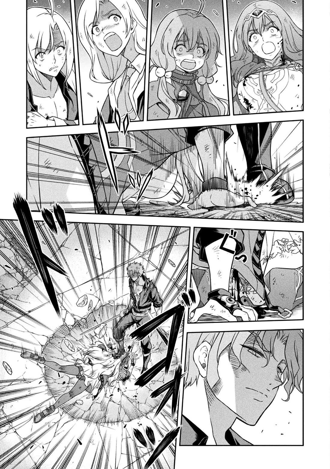 Drawing: The Greatest Mangaka Becomes A Skilled “Martial Artist” In Another World Chapter 150 page 11 - Chapter 150: Conclusion of The Conspiracy