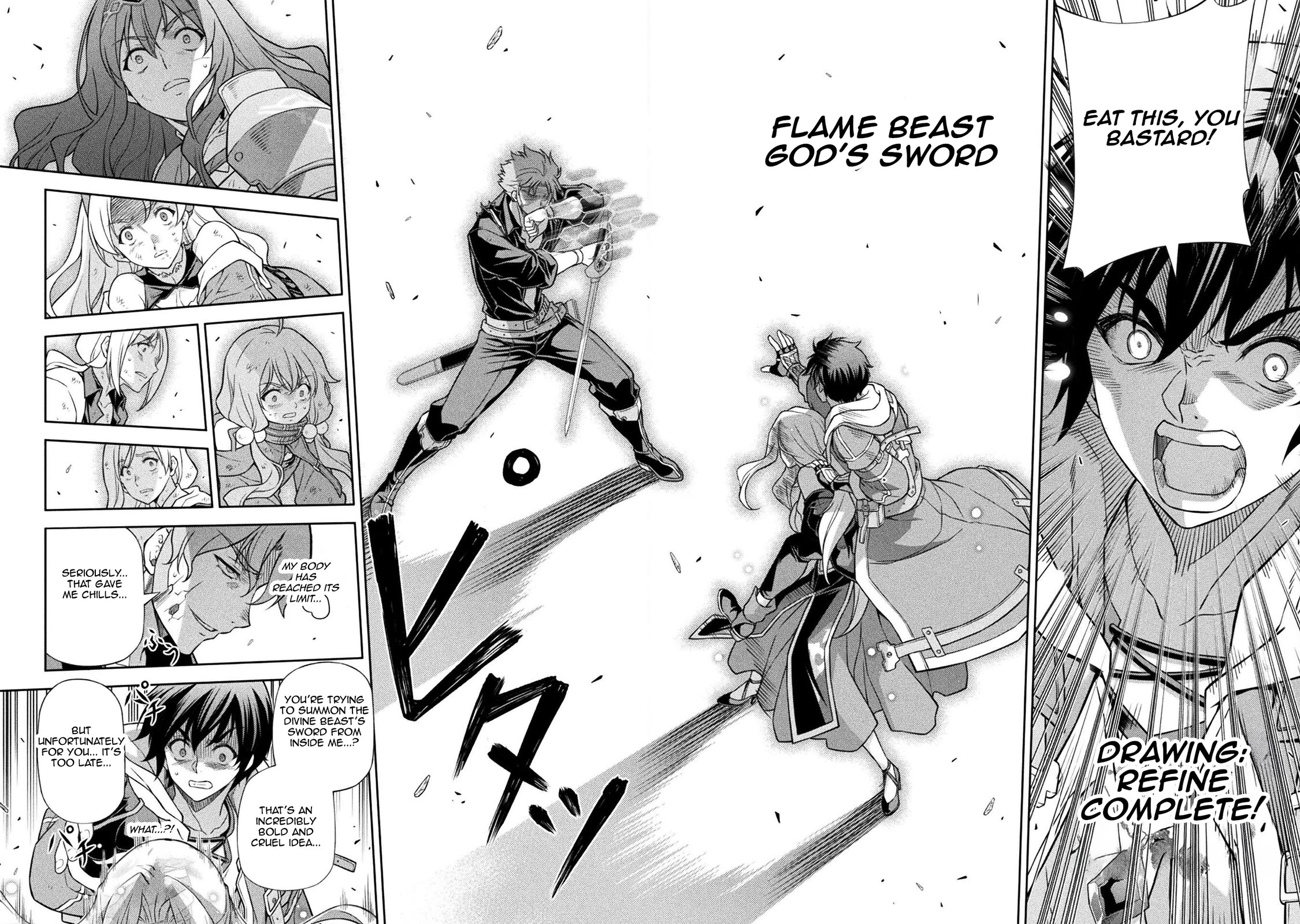 Drawing: The Greatest Mangaka Becomes A Skilled “Martial Artist” In Another World Chapter 150 page 17 - Chapter 150: Conclusion of The Conspiracy