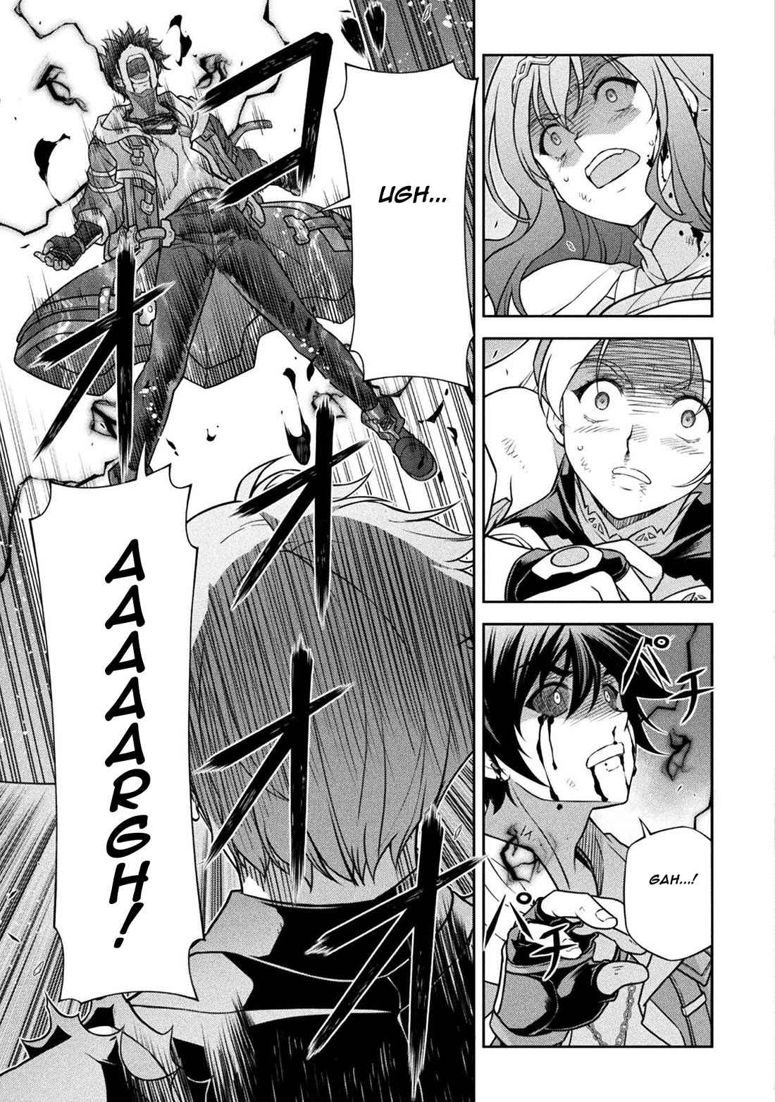 Drawing: The Greatest Mangaka Becomes A Skilled “Martial Artist” In Another World Chapter 151 page 3 - Chapter 151: An Ancient Magic Circle