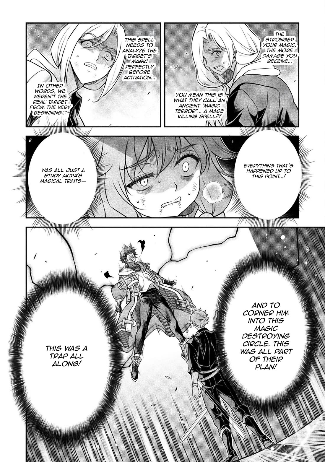 Drawing: The Greatest Mangaka Becomes A Skilled “Martial Artist” In Another World Chapter 151 page 6 - Chapter 151: An Ancient Magic Circle