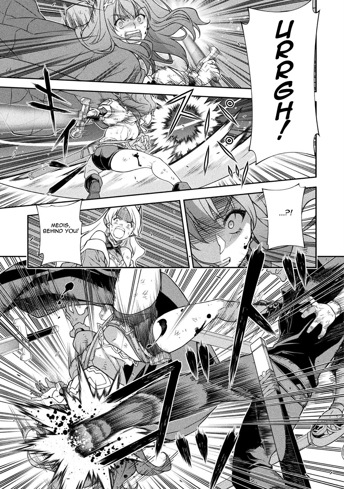 Drawing: The Greatest Mangaka Becomes A Skilled “Martial Artist” In Another World Chapter 151 page 7 - Chapter 151: An Ancient Magic Circle