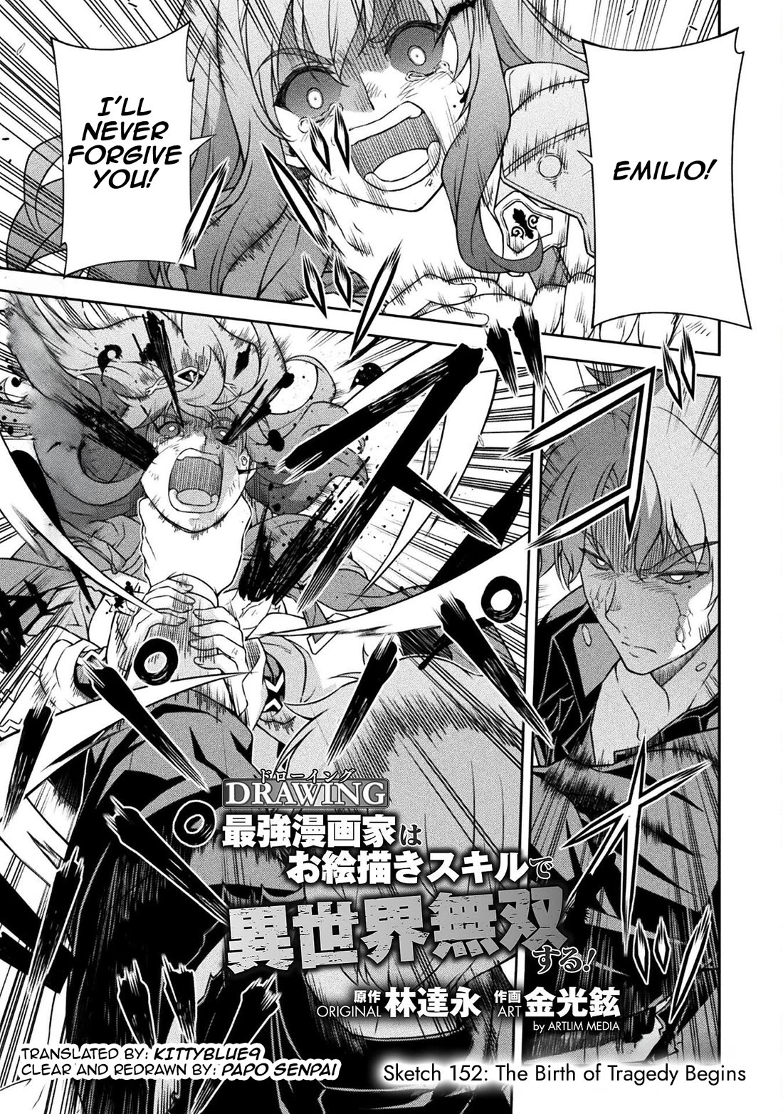 Drawing: The Greatest Mangaka Becomes A Skilled “Martial Artist” In Another World Chapter 152 page 1 - Chapter 152: The Birth of Tragedy Begins