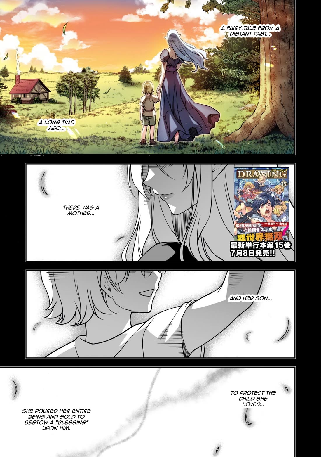Drawing: The Greatest Mangaka Becomes A Skilled “Martial Artist” In Another World Chapter 153 page 1 - Chapter 153: The Blessing of The End