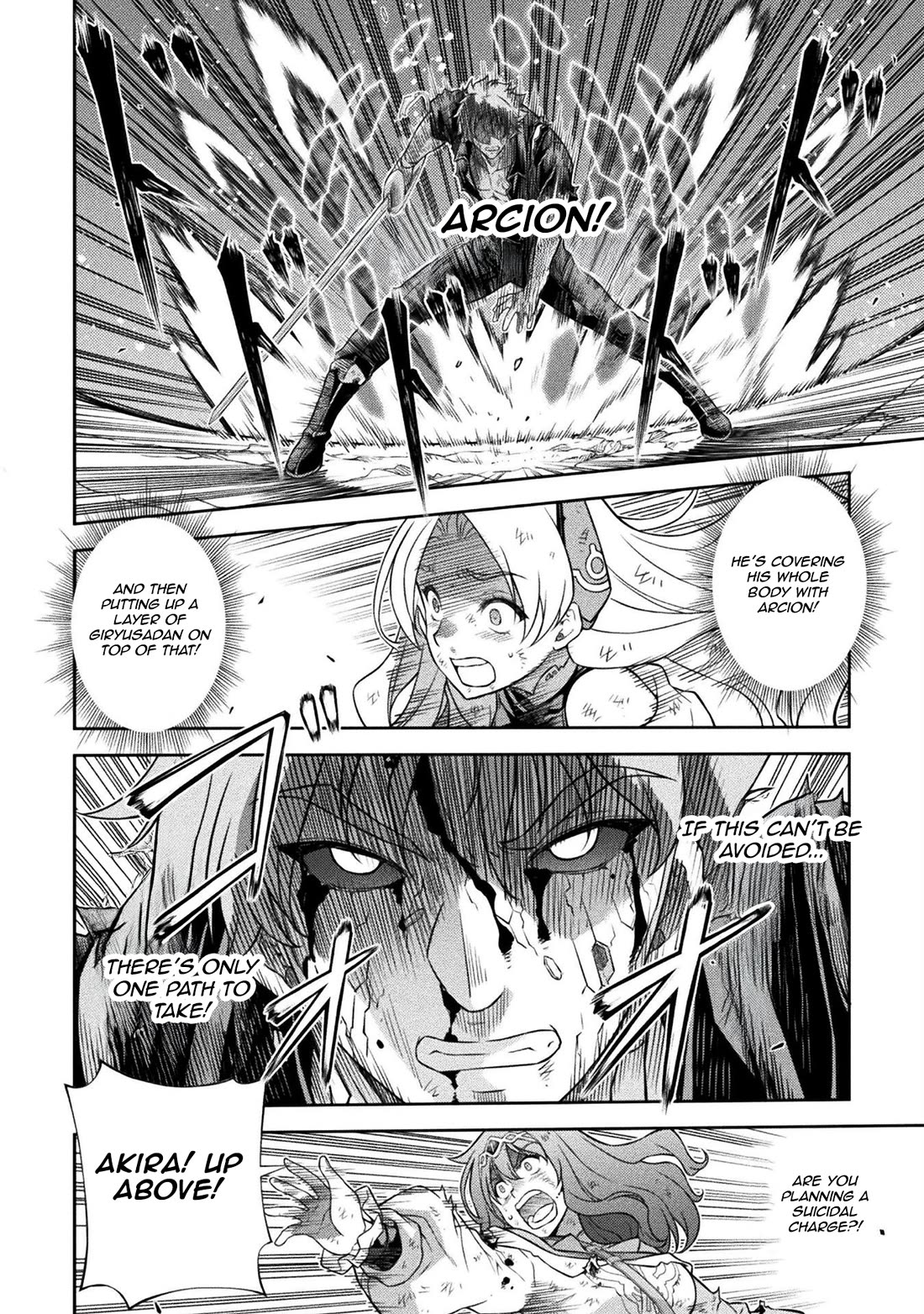 Drawing: The Greatest Mangaka Becomes A Skilled “Martial Artist” In Another World Chapter 154 page 13 - Chapter 154: Soul