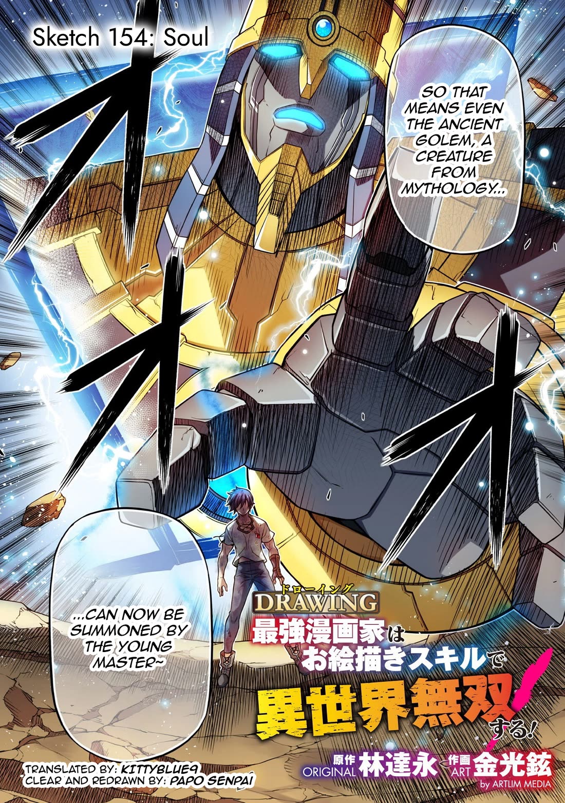 Drawing: The Greatest Mangaka Becomes A Skilled “Martial Artist” In Another World Chapter 154 page 2 - Chapter 154: Soul