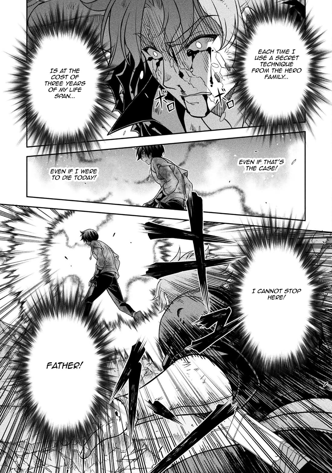 Drawing: The Greatest Mangaka Becomes A Skilled “Martial Artist” In Another World Chapter 154 page 6 - Chapter 154: Soul