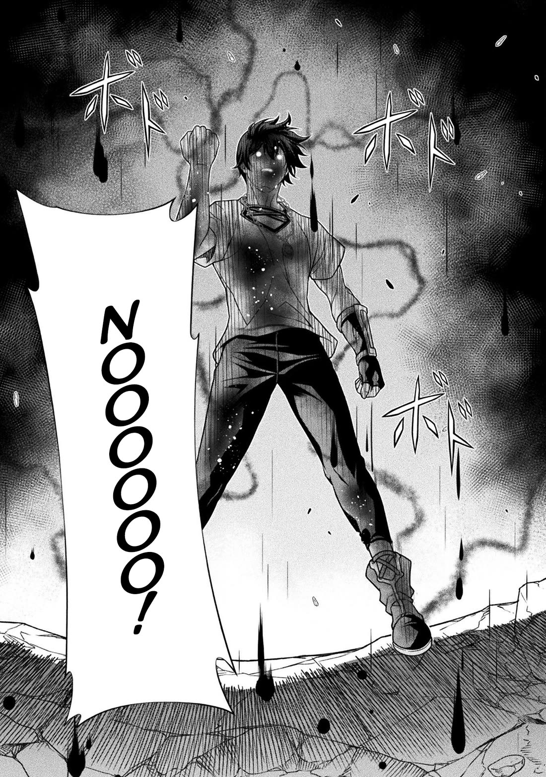 Drawing: The Greatest Mangaka Becomes A Skilled “Martial Artist” In Another World Chapter 155 page 2 - Chapter 155: Illusion