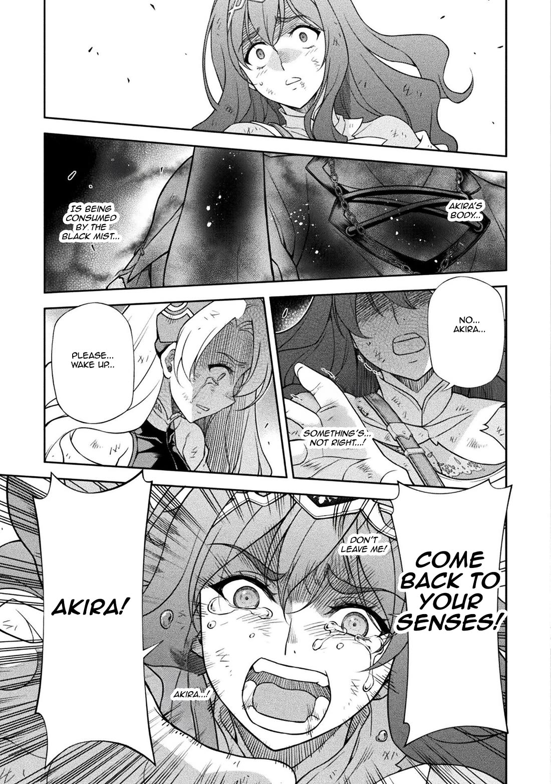 Drawing: The Greatest Mangaka Becomes A Skilled “Martial Artist” In Another World Chapter 155 page 3 - Chapter 155: Illusion