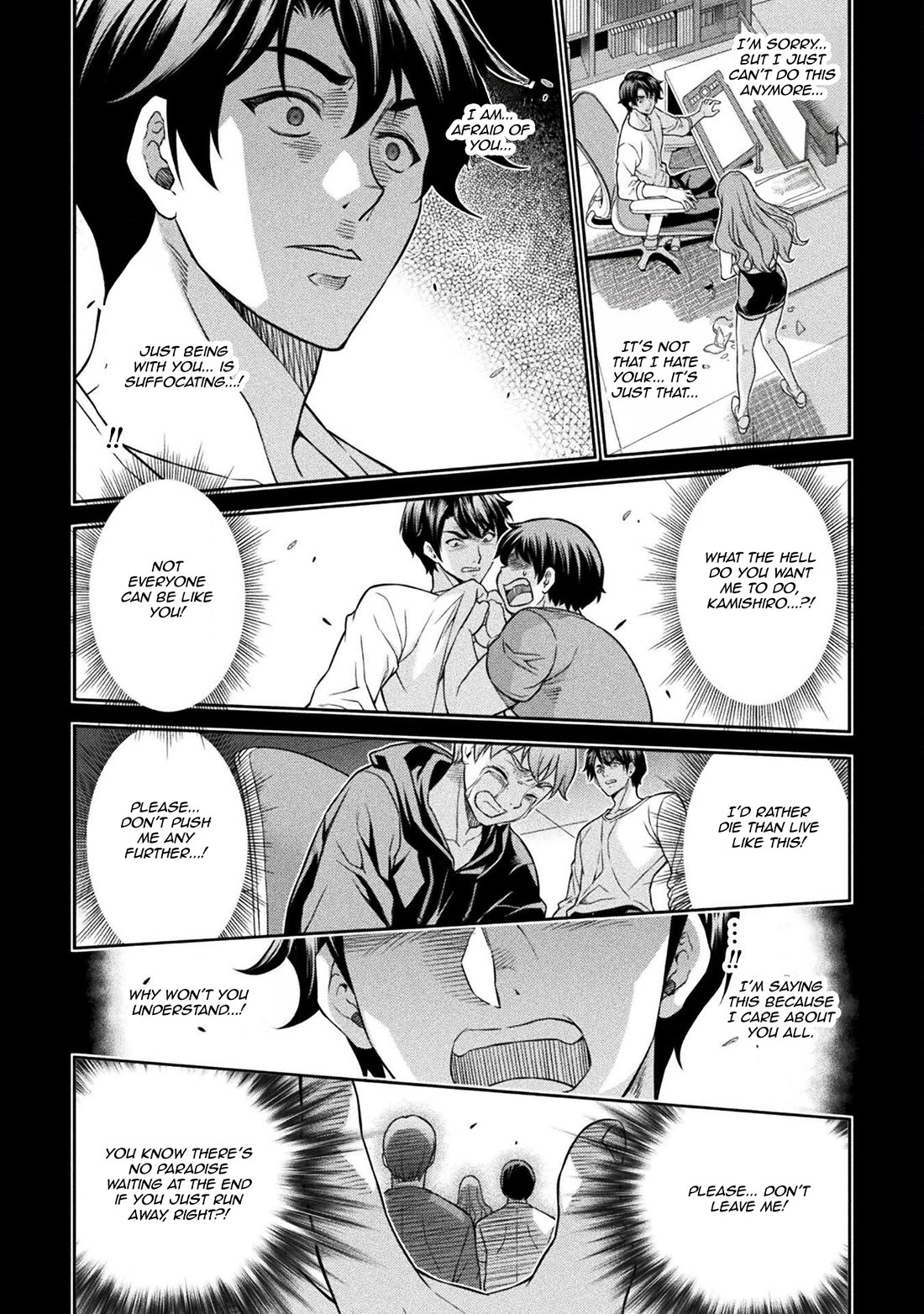 Drawing: The Greatest Mangaka Becomes A Skilled “Martial Artist” In Another World Chapter 155 page 6 - Chapter 155: Illusion