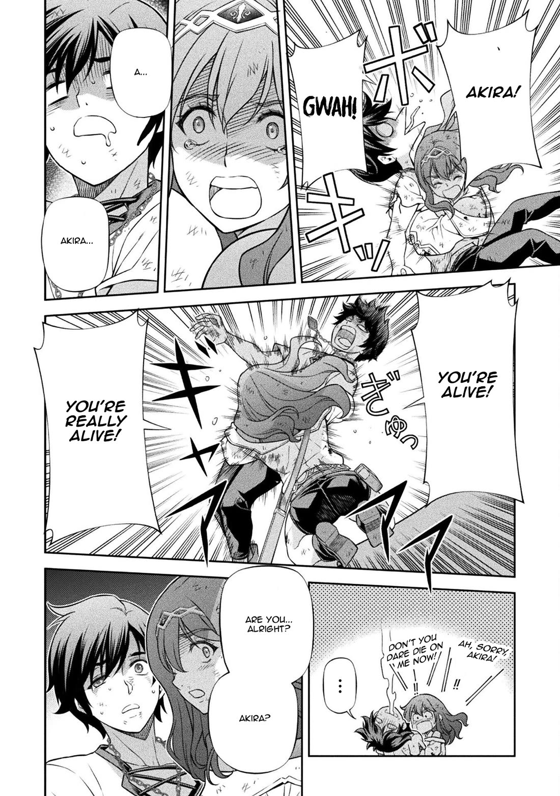 Drawing: The Greatest Mangaka Becomes A Skilled “Martial Artist” In Another World Chapter 156 page 7 - Chapter 156: Your Guardian