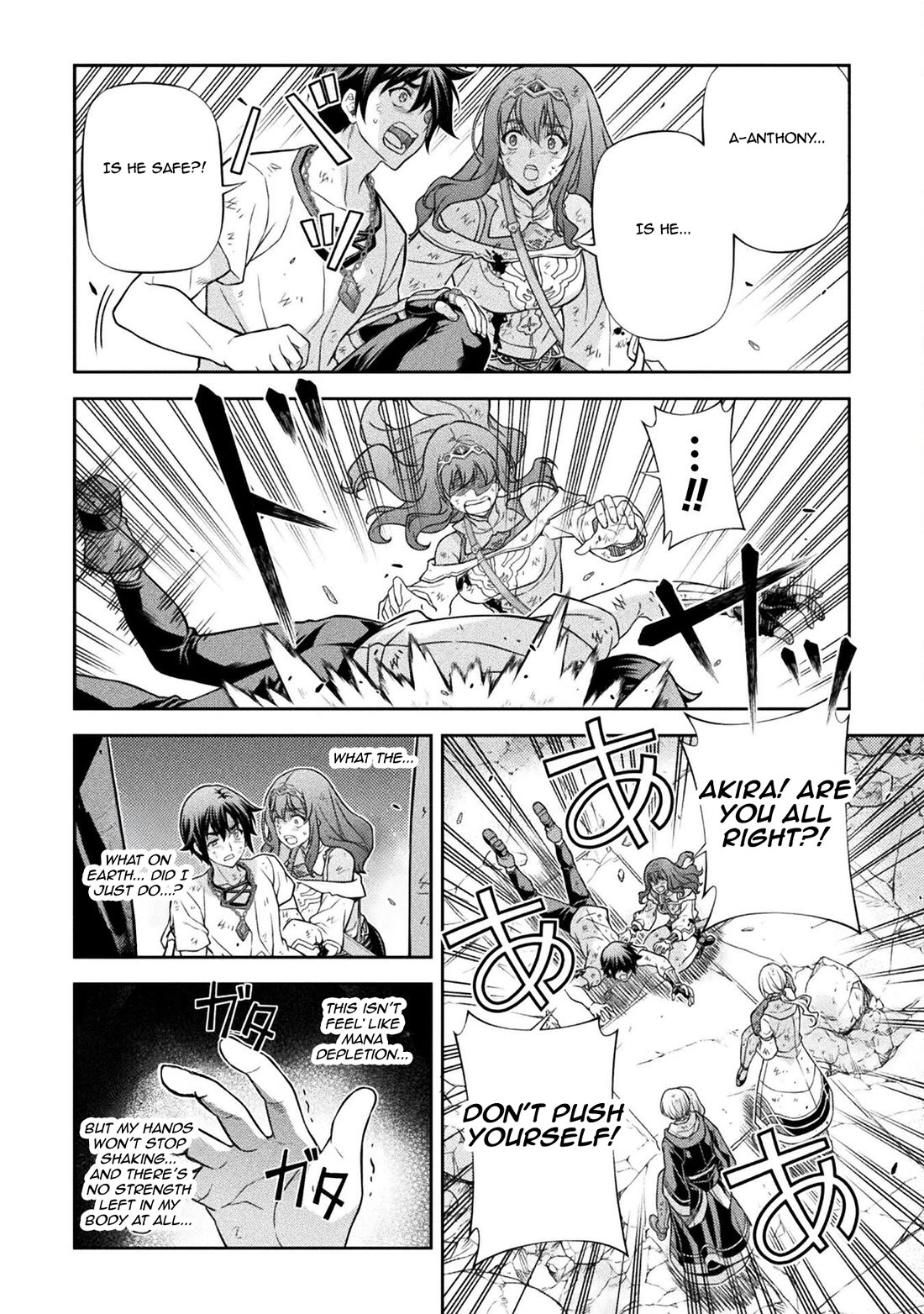 Drawing: The Greatest Mangaka Becomes A Skilled “Martial Artist” In Another World Chapter 156 page 9 - Chapter 156: Your Guardian
