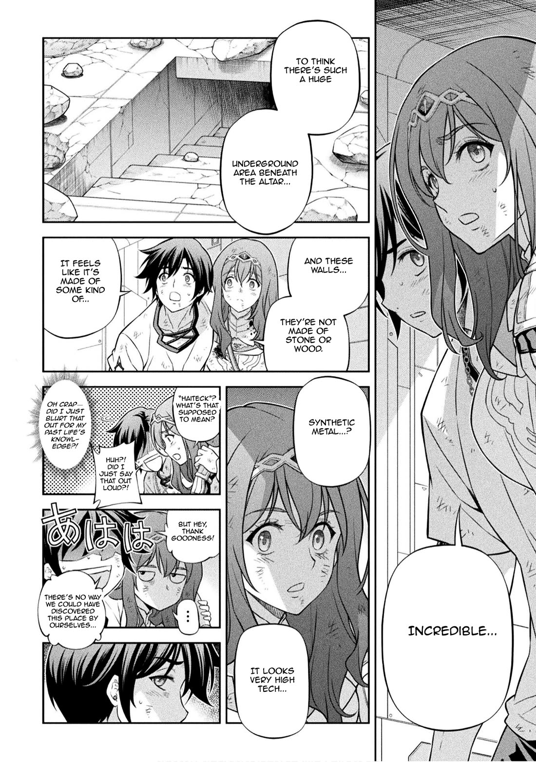 Drawing: The Greatest Mangaka Becomes A Skilled “Martial Artist” In Another World Chapter 157 page 2 - Chapter 157: The Nation's Founding Goddess