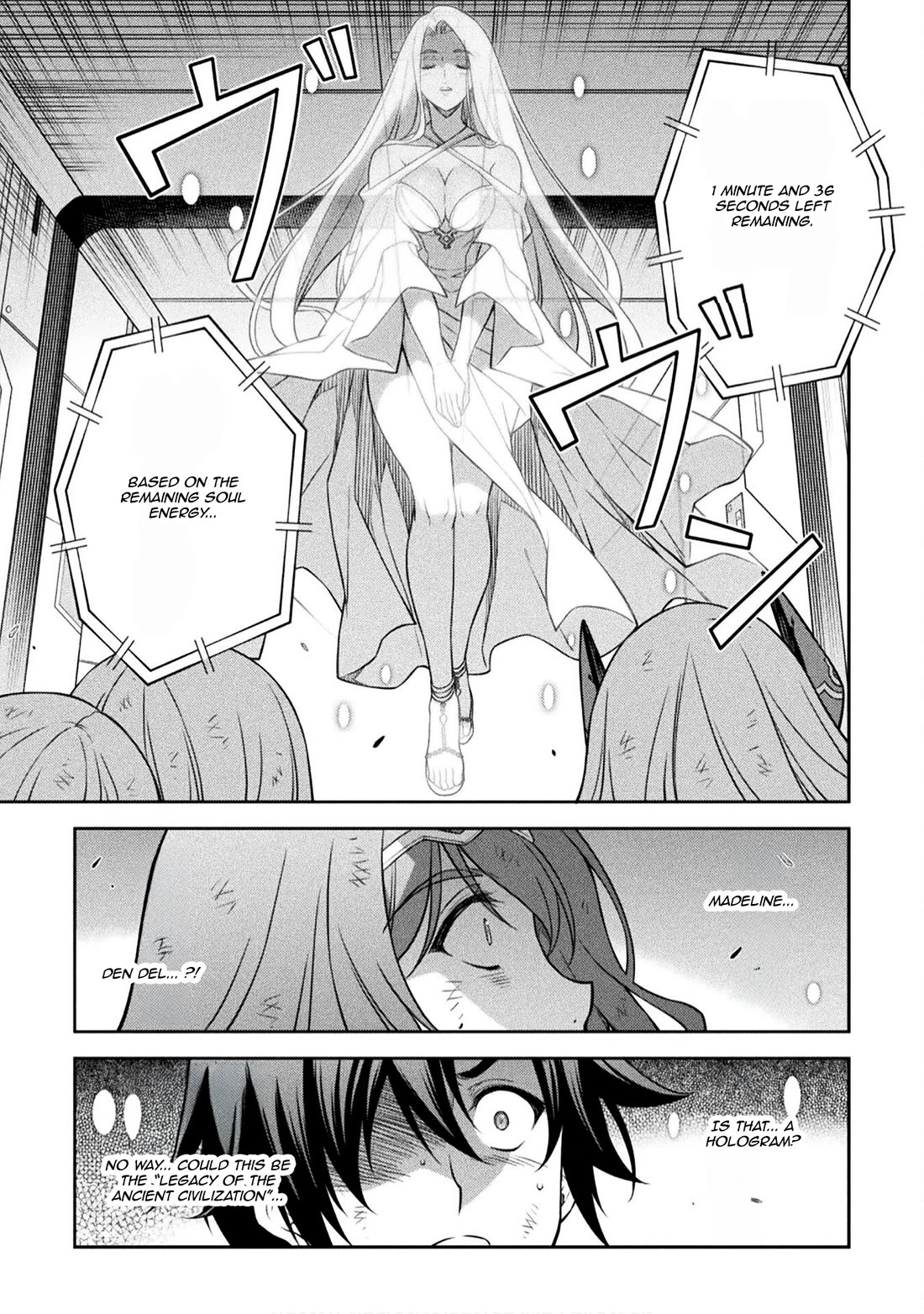 Drawing: The Greatest Mangaka Becomes A Skilled “Martial Artist” In Another World Chapter 157 page 5 - Chapter 157: The Nation's Founding Goddess