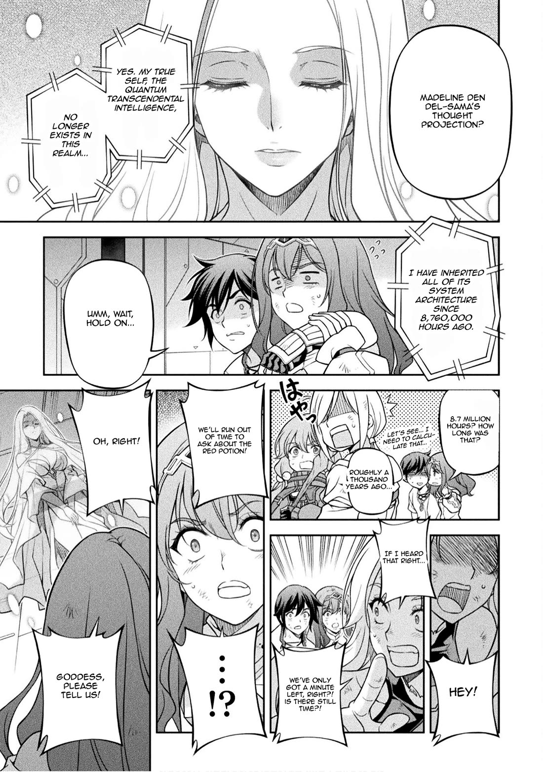 Drawing: The Greatest Mangaka Becomes A Skilled “Martial Artist” In Another World Chapter 157 page 7 - Chapter 157: The Nation's Founding Goddess