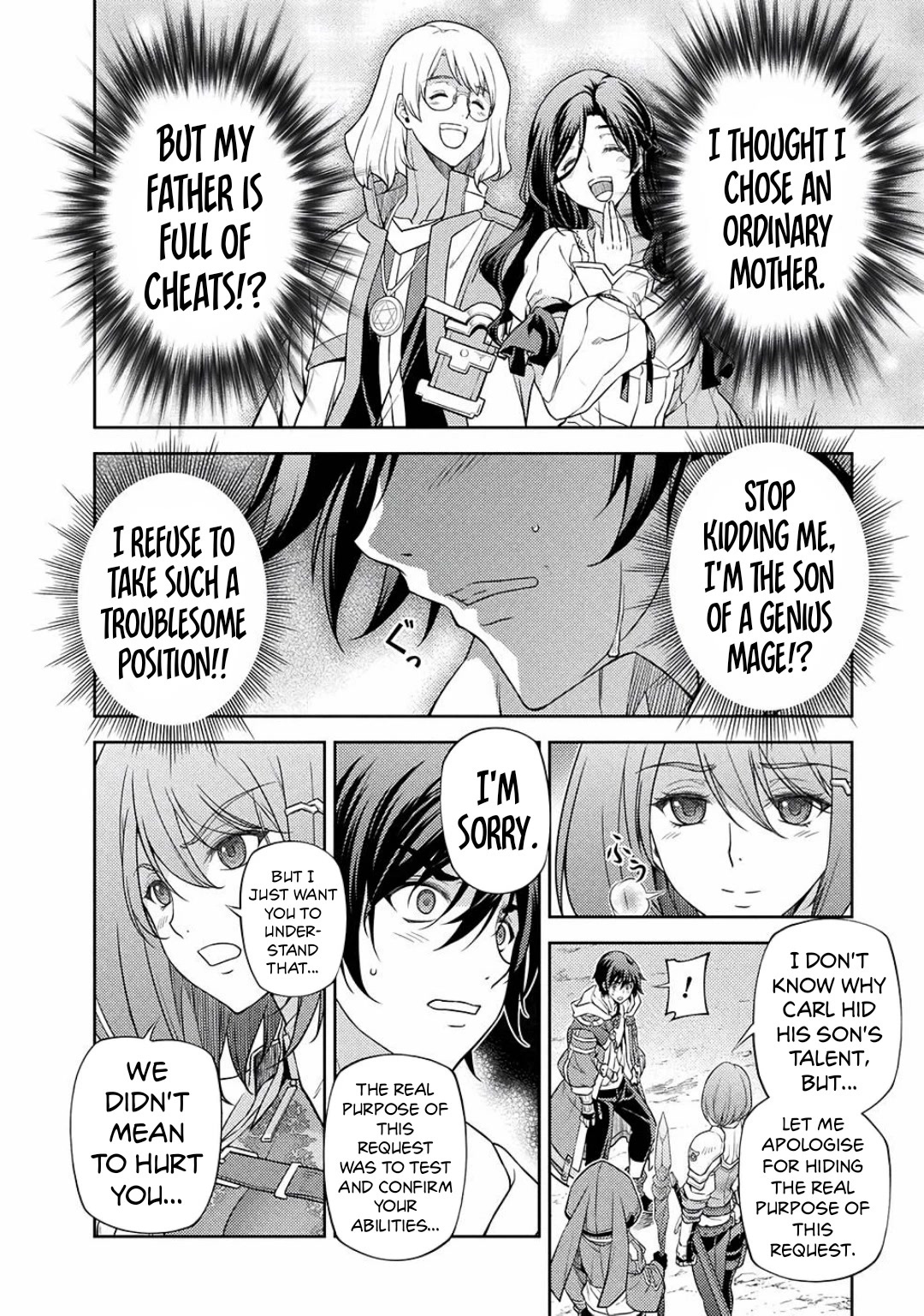 Drawing: The Greatest Mangaka Becomes A Skilled “Martial Artist” In Another World Chapter 16 page 12 - Chapter 16: The Hero Maian Family